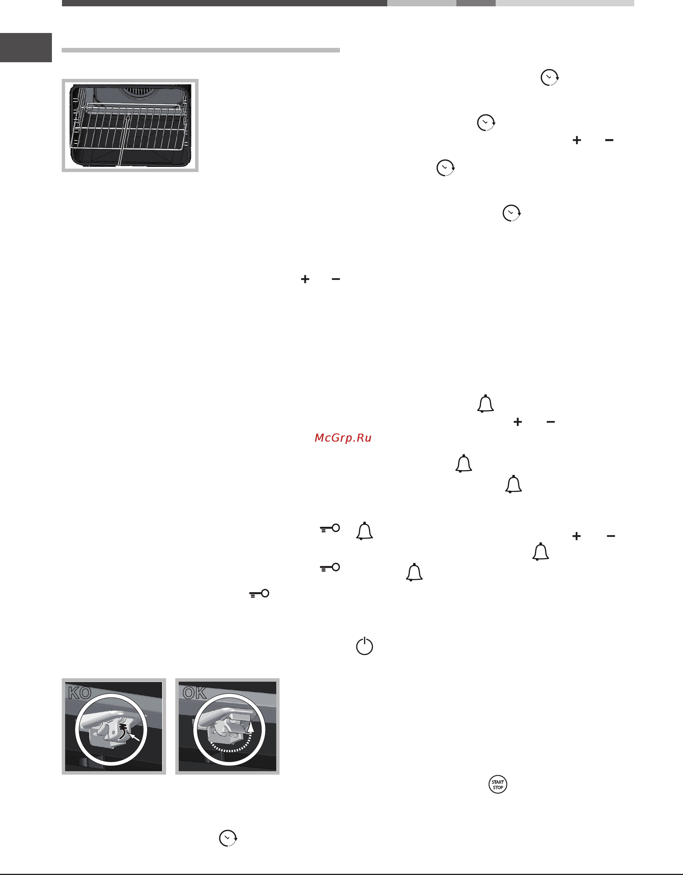 Ariston LUCE 7OFK 1039EL PX [12/68] Inbetriebsetzung und gebrauch