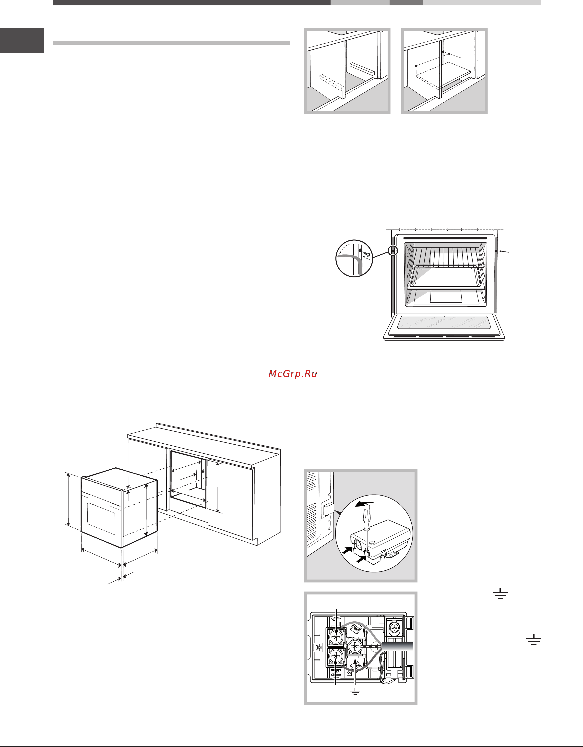 Ariston LUCE 7OFK 1039EL PX [22/68] Het installeren