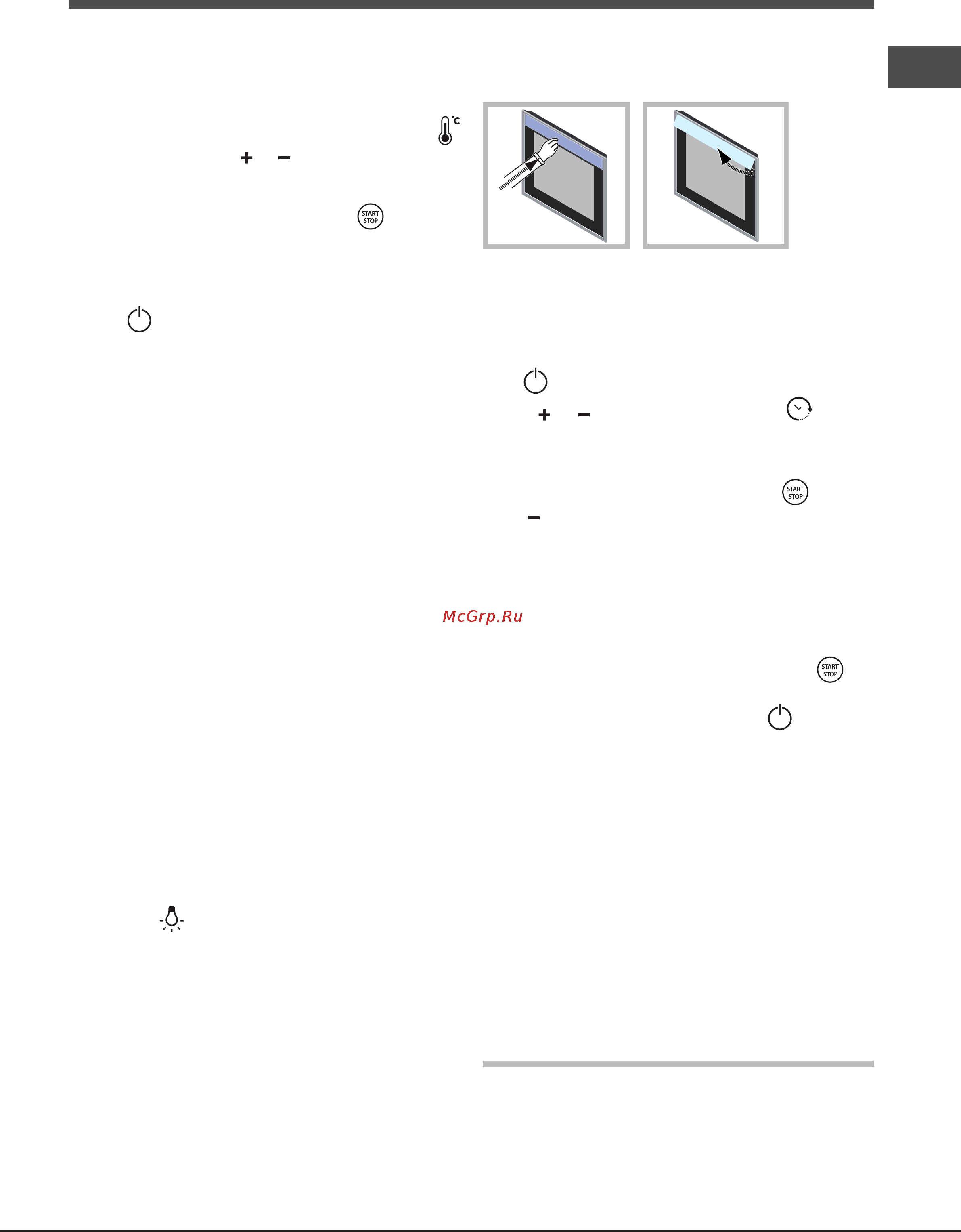 Ariston LUCE 7OFK 1039EL PX [25/68] Programma s