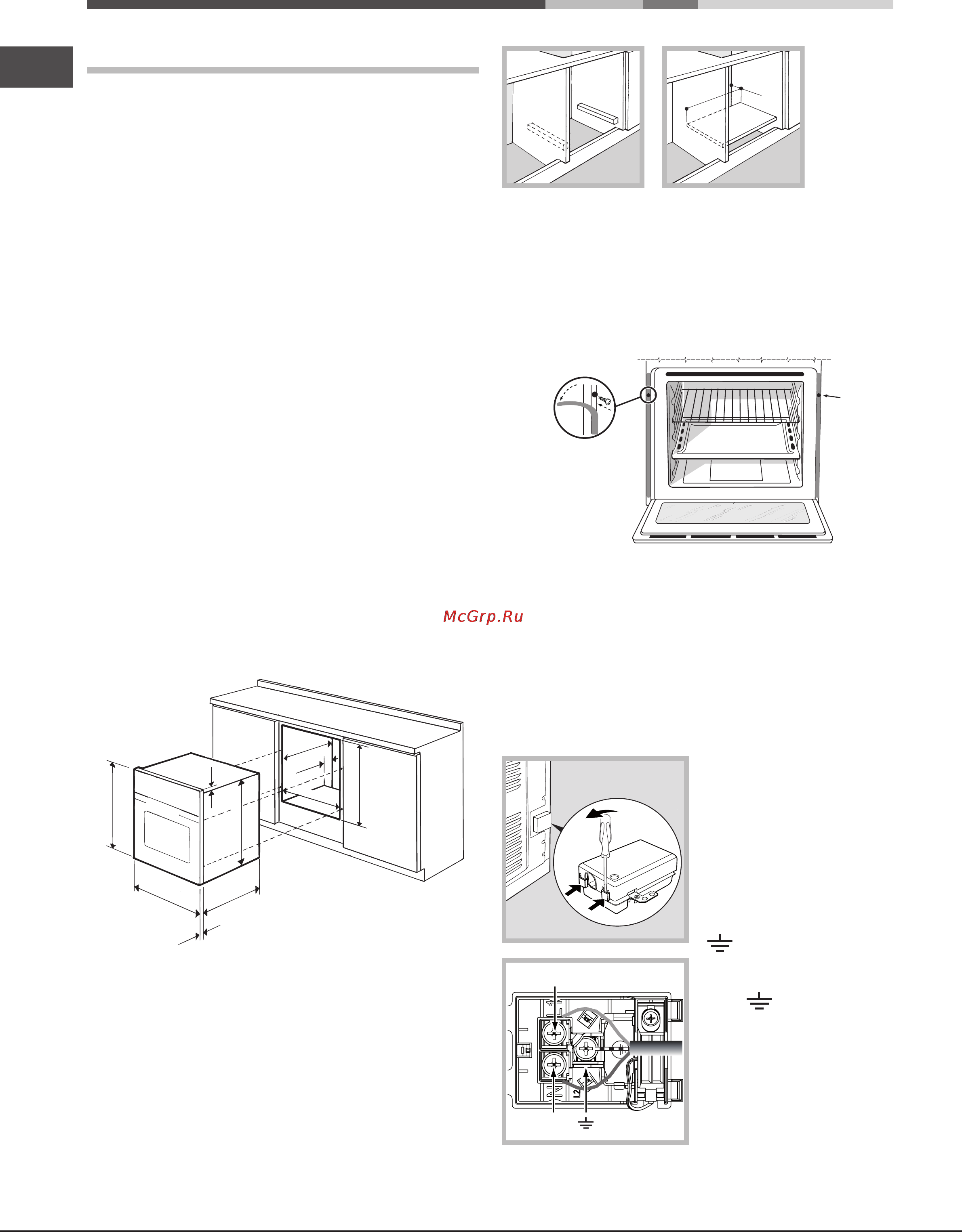 Ariston LUCE 7OFK 1039EL PX [46/68] Montaj