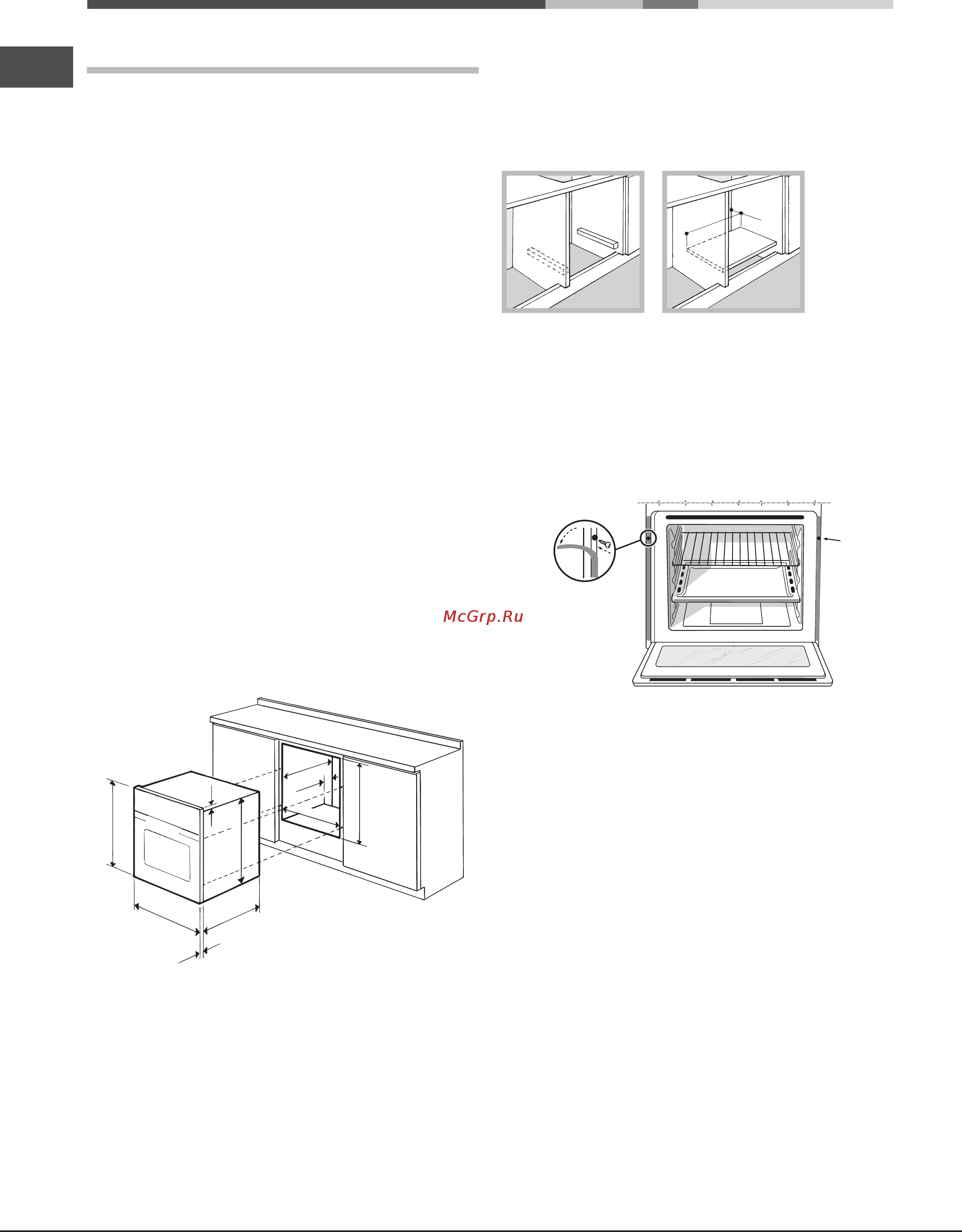 Ariston LUCE 7OFK 1039EL PX [56/68] Instalacja