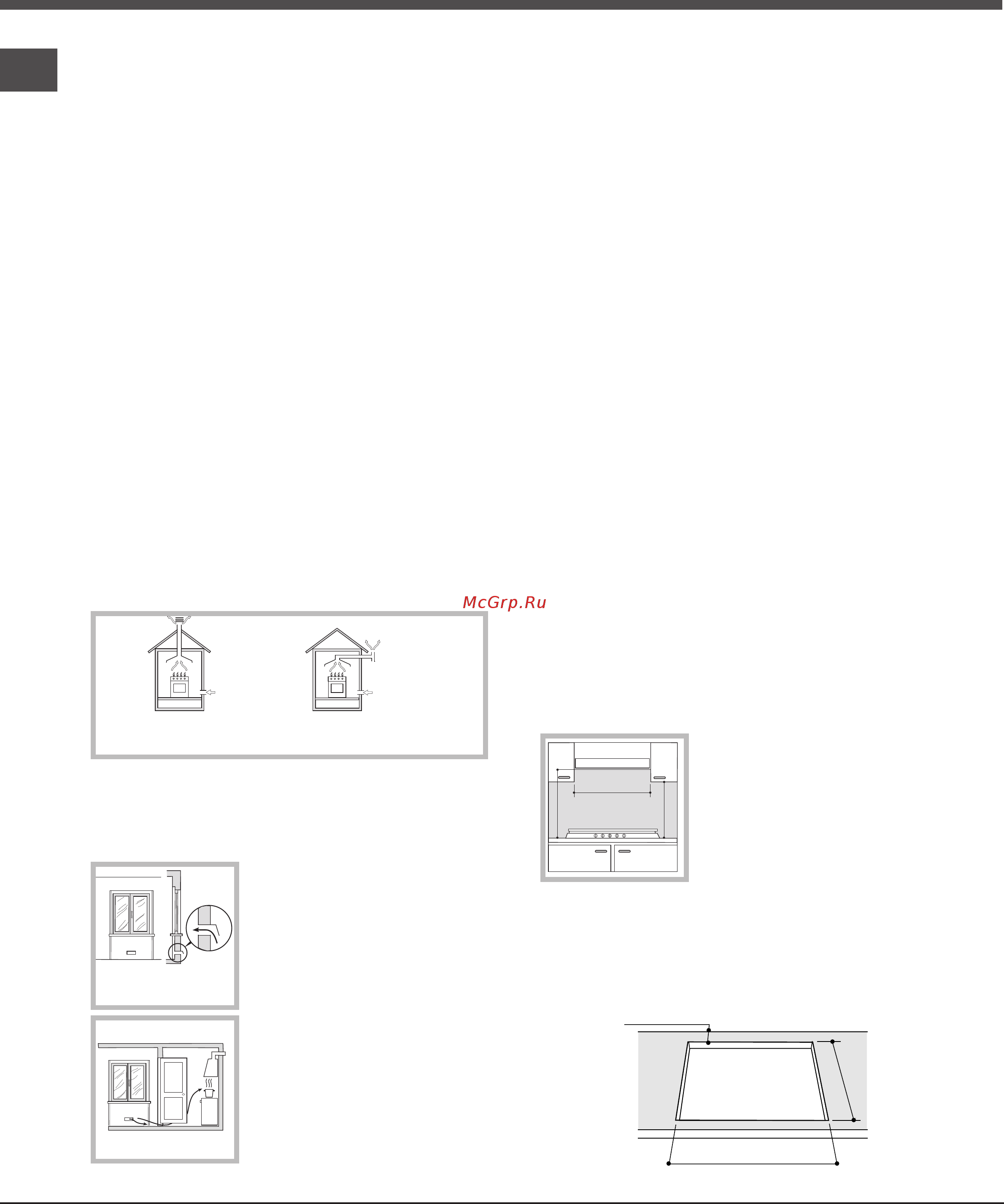 Hotpoint-Ariston 7HTD 640S (DS) IX/H [12/24] Расположение
