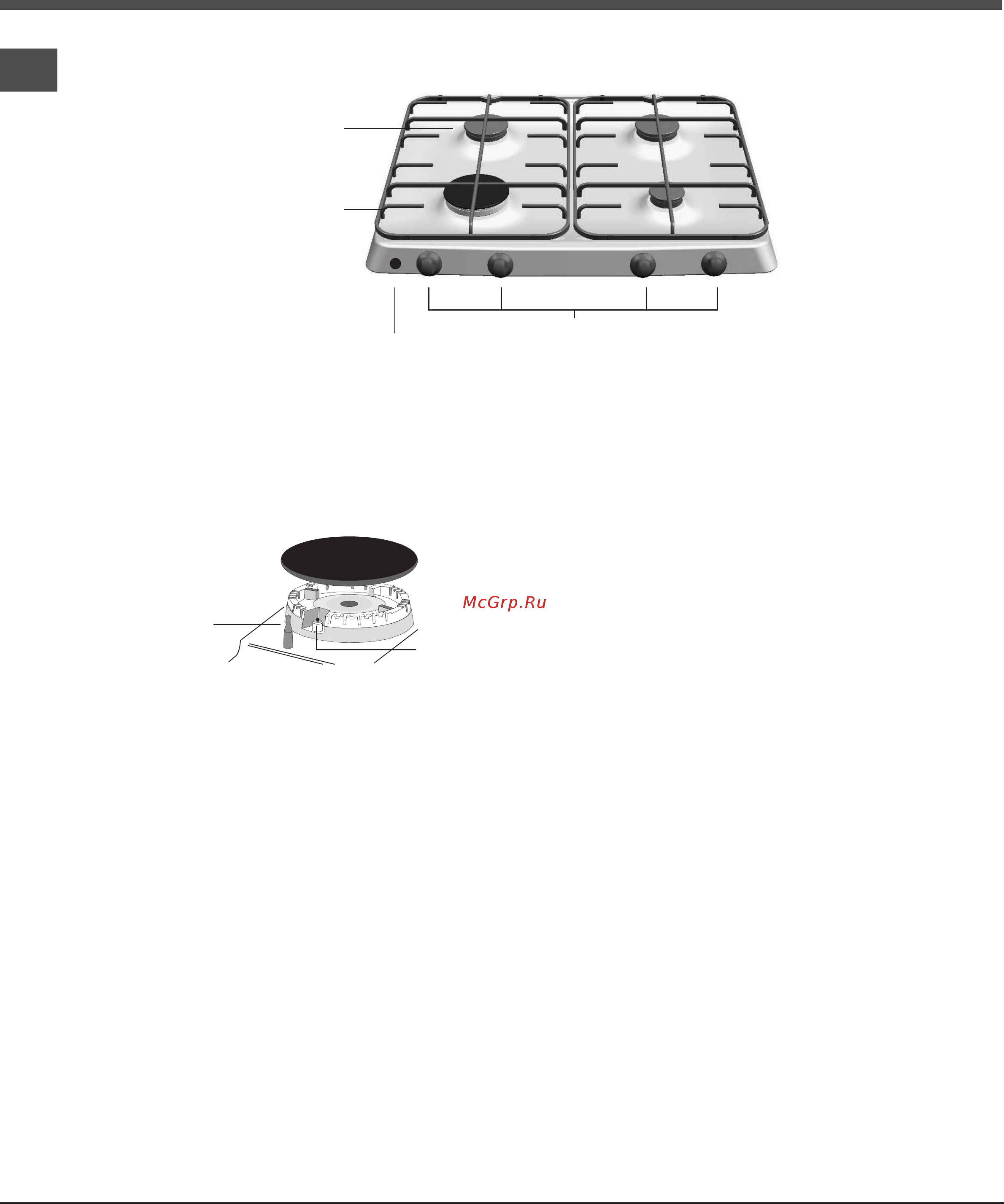 Hotpoint-Ariston 7HTD 640S (DS) IX/H [16/24] Описание изделия