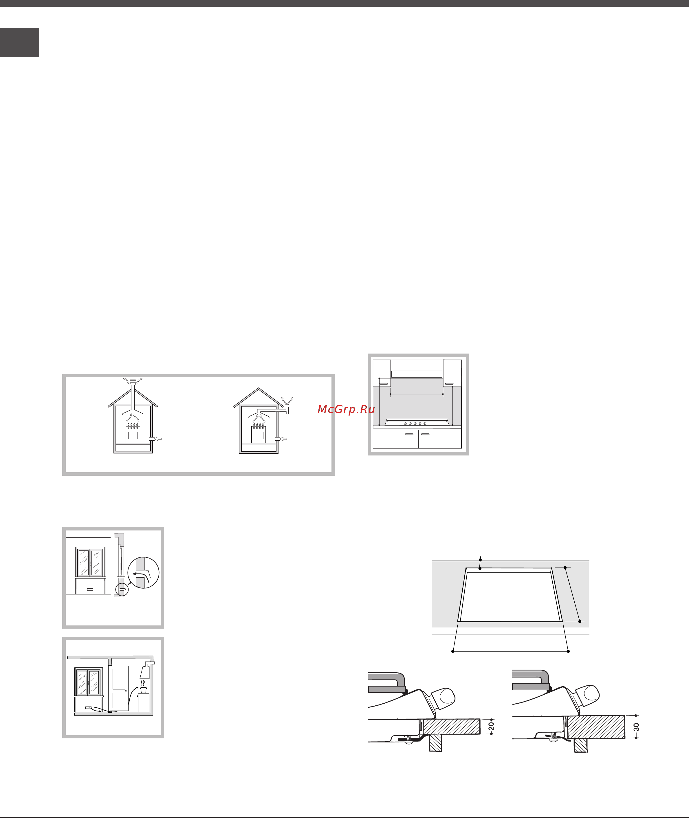 Hotpoint-Ariston 7HTD 640S (DS) IX/H [2/24] Installation
