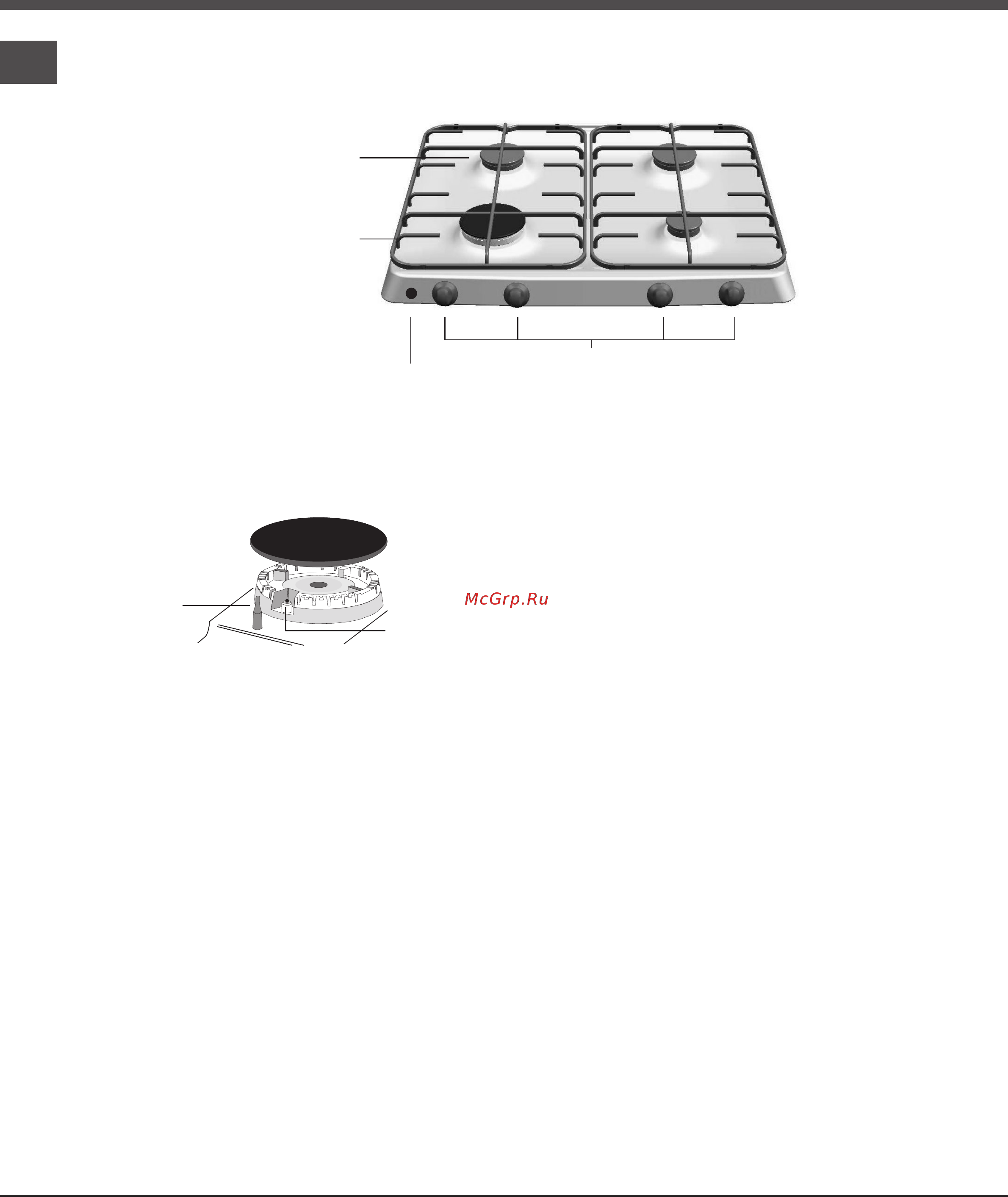 Ariston 7HPF 640S [6/24] Description of the appliance