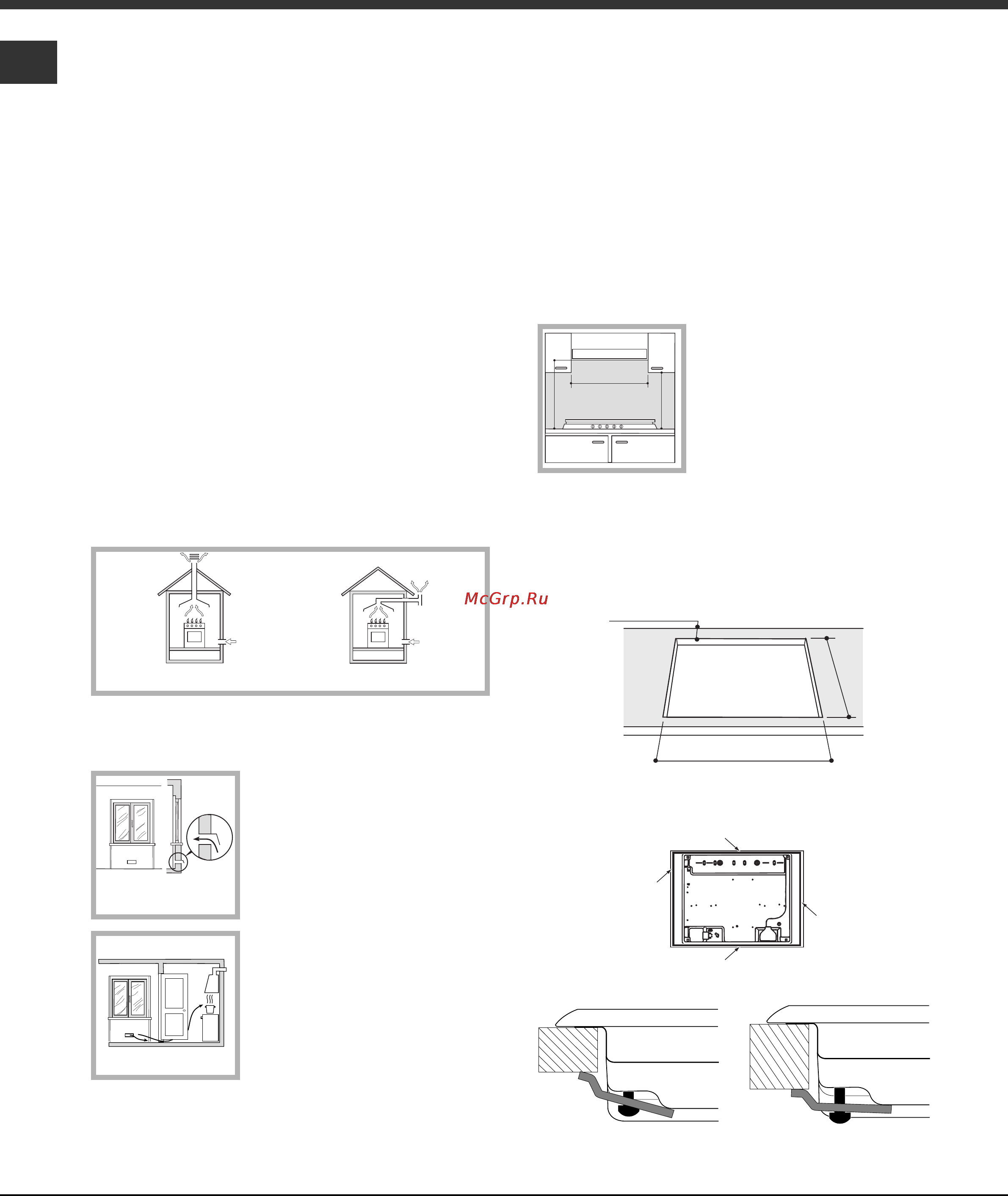 Ariston 7HPK 755 D GH X [2/32] Installation