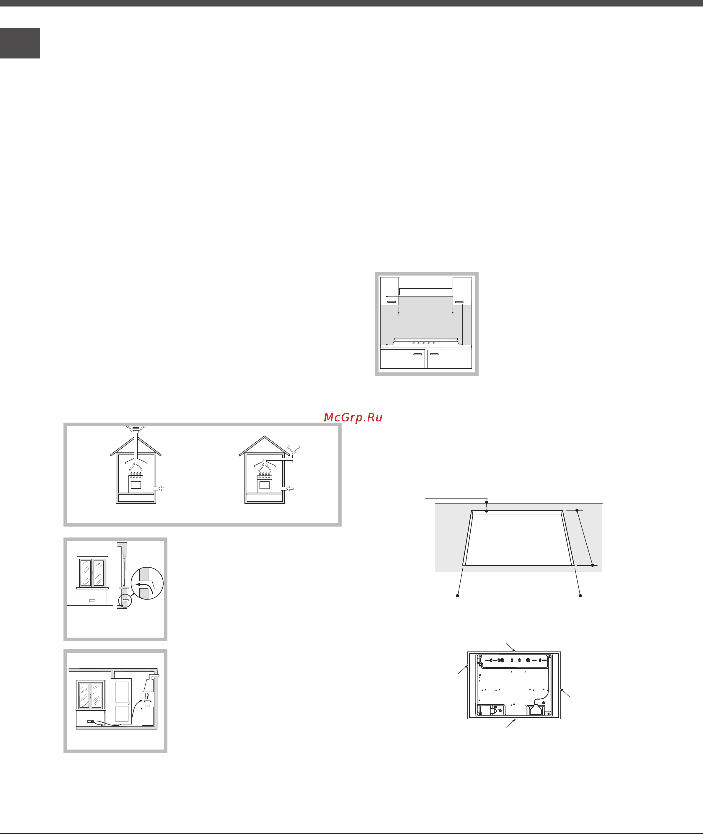 Ariston 7HPK 755 D GH X [22/32] Монтаж