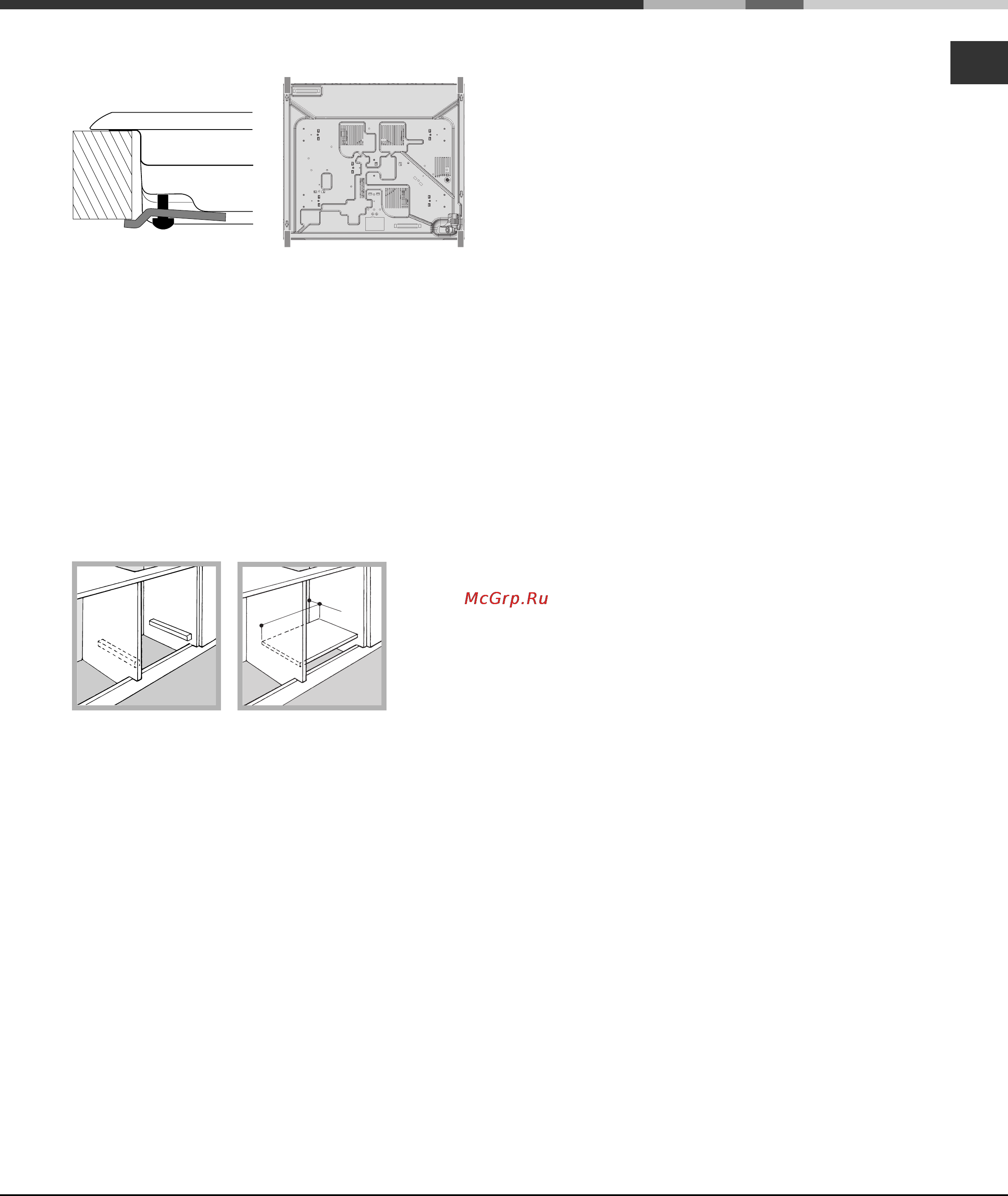 Ariston 7HPKQ 755D GH [3/32] Electrical connection