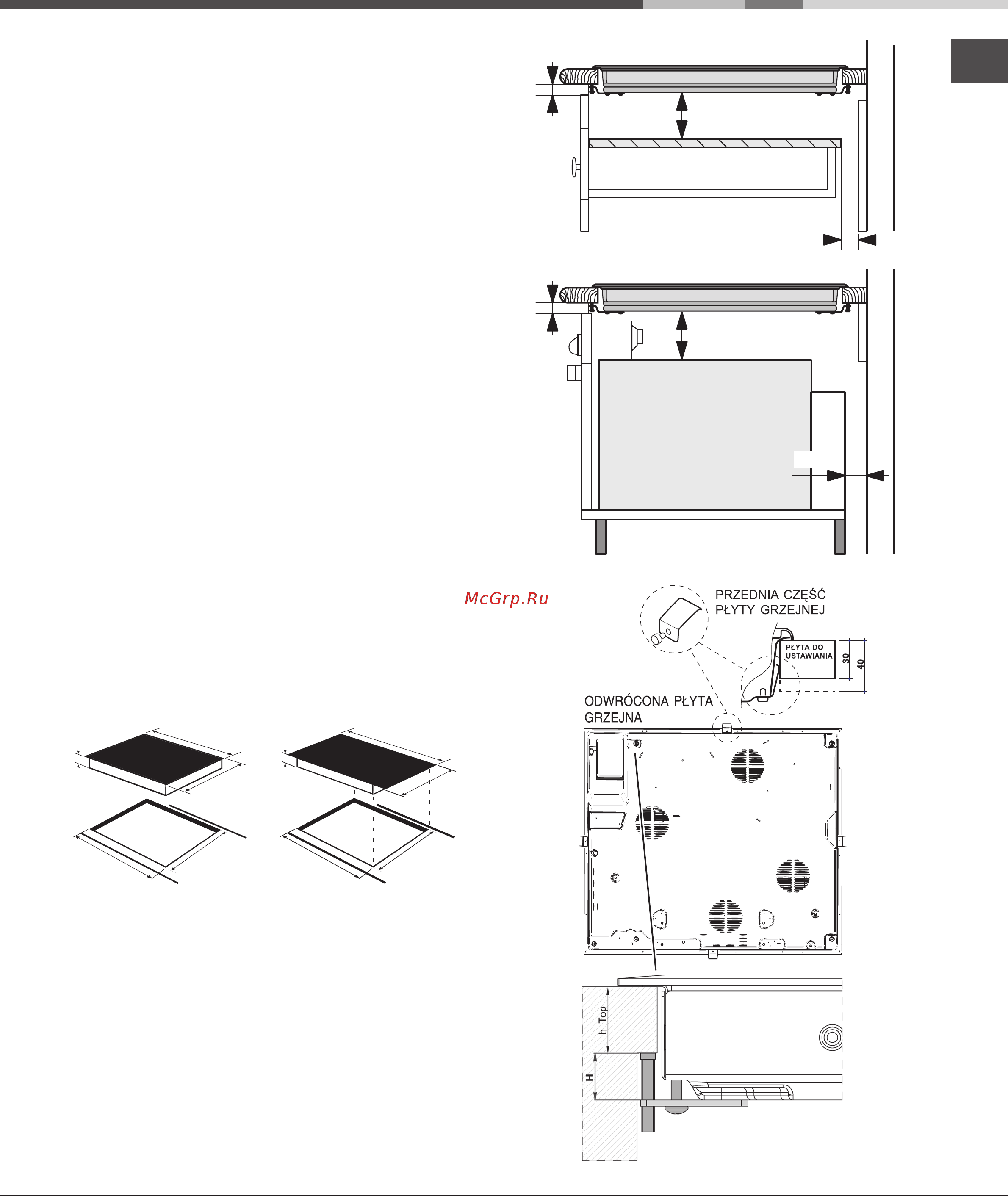 Ariston KIO 642 DD Z [13/44] Piekarnk wentylatorowy