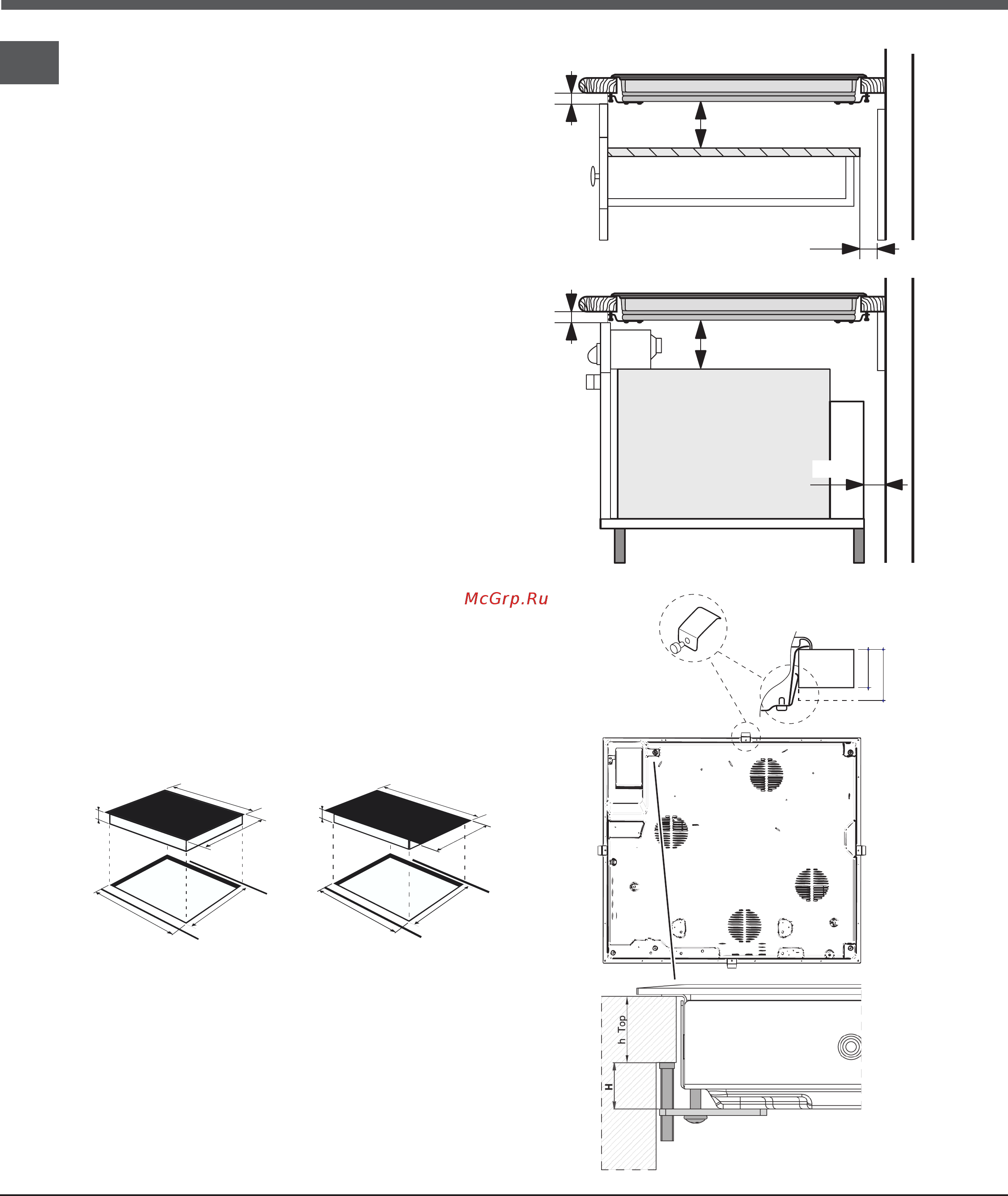 Ariston KRC 741 D Z [28/60] Установлення