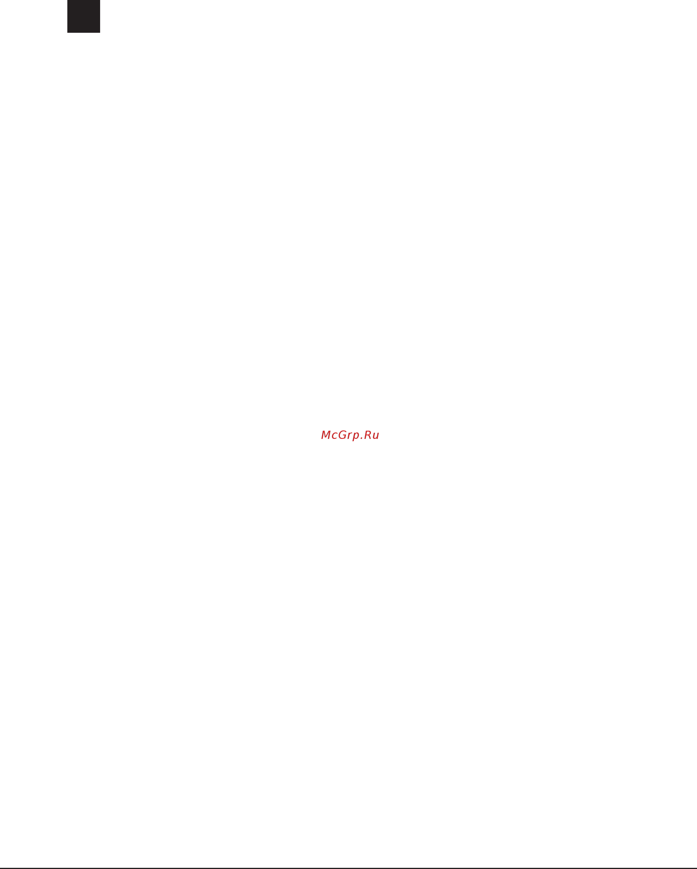 Ariston KRC 741 D Z [4/60] Құрылғы сипаттамасы
