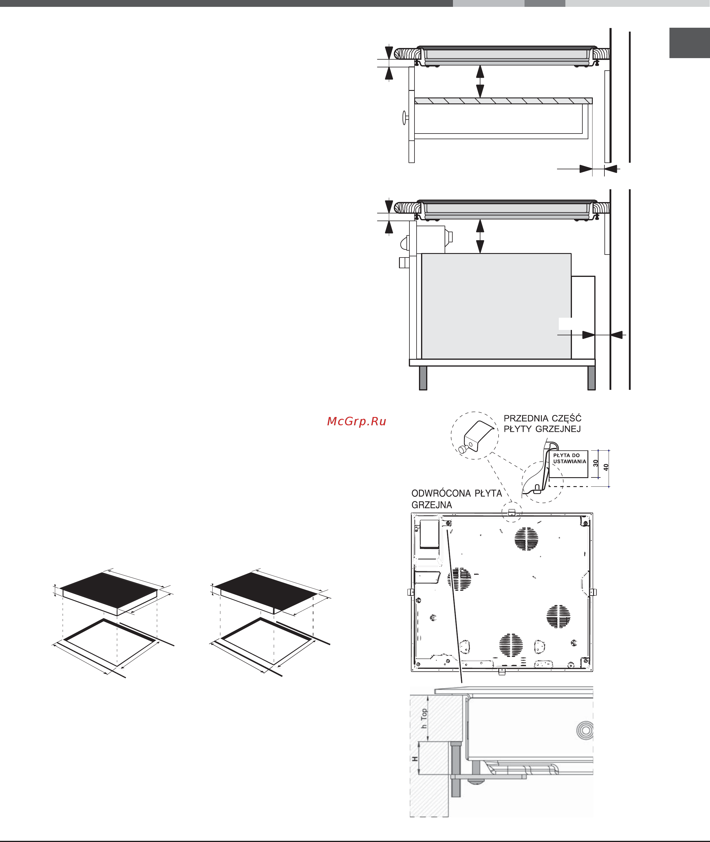 Hotpoint-Ariston KRC 741 D Z [5/60] Instalacja
