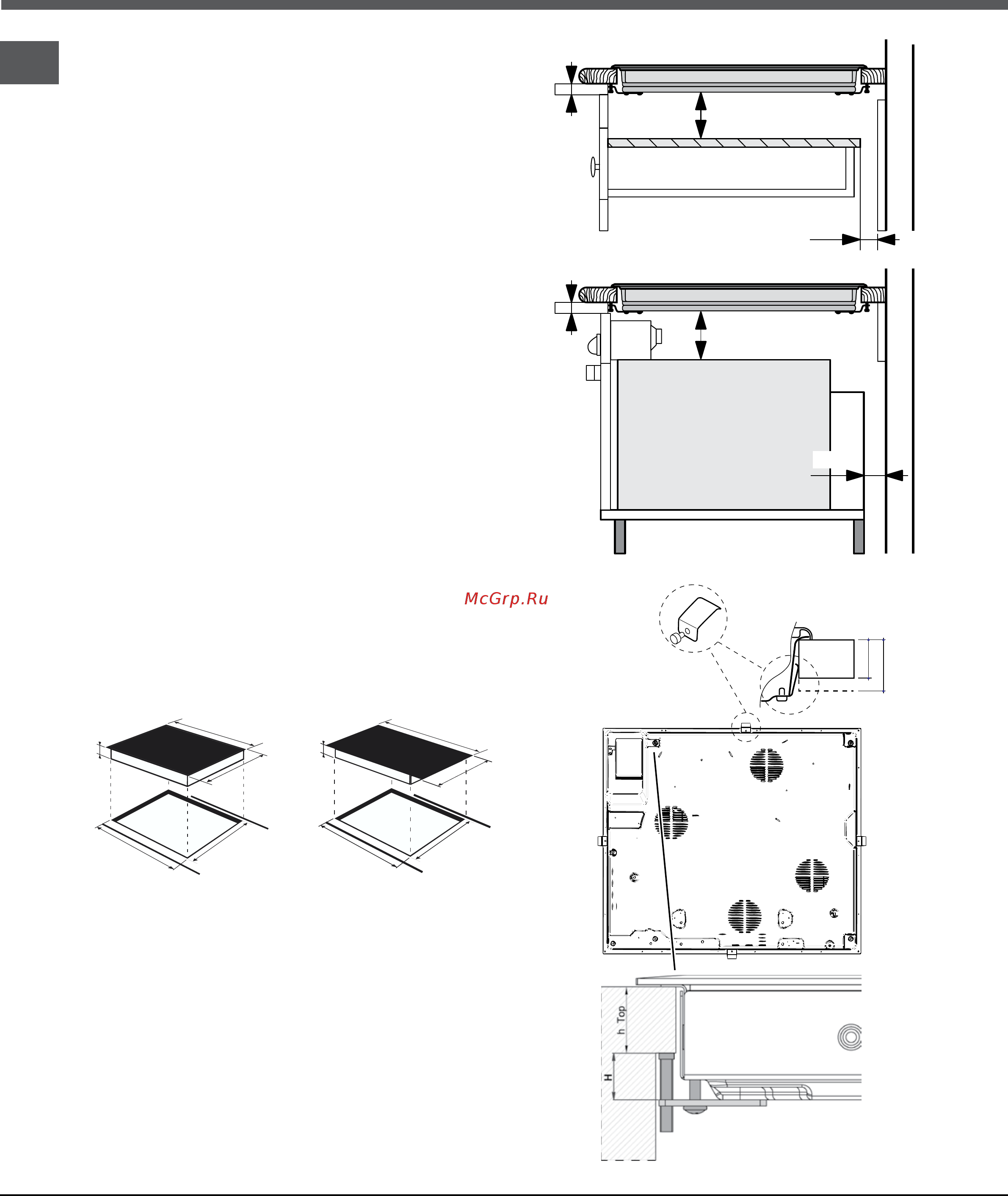 Ariston KRC 741 D Z [50/60] Орнату