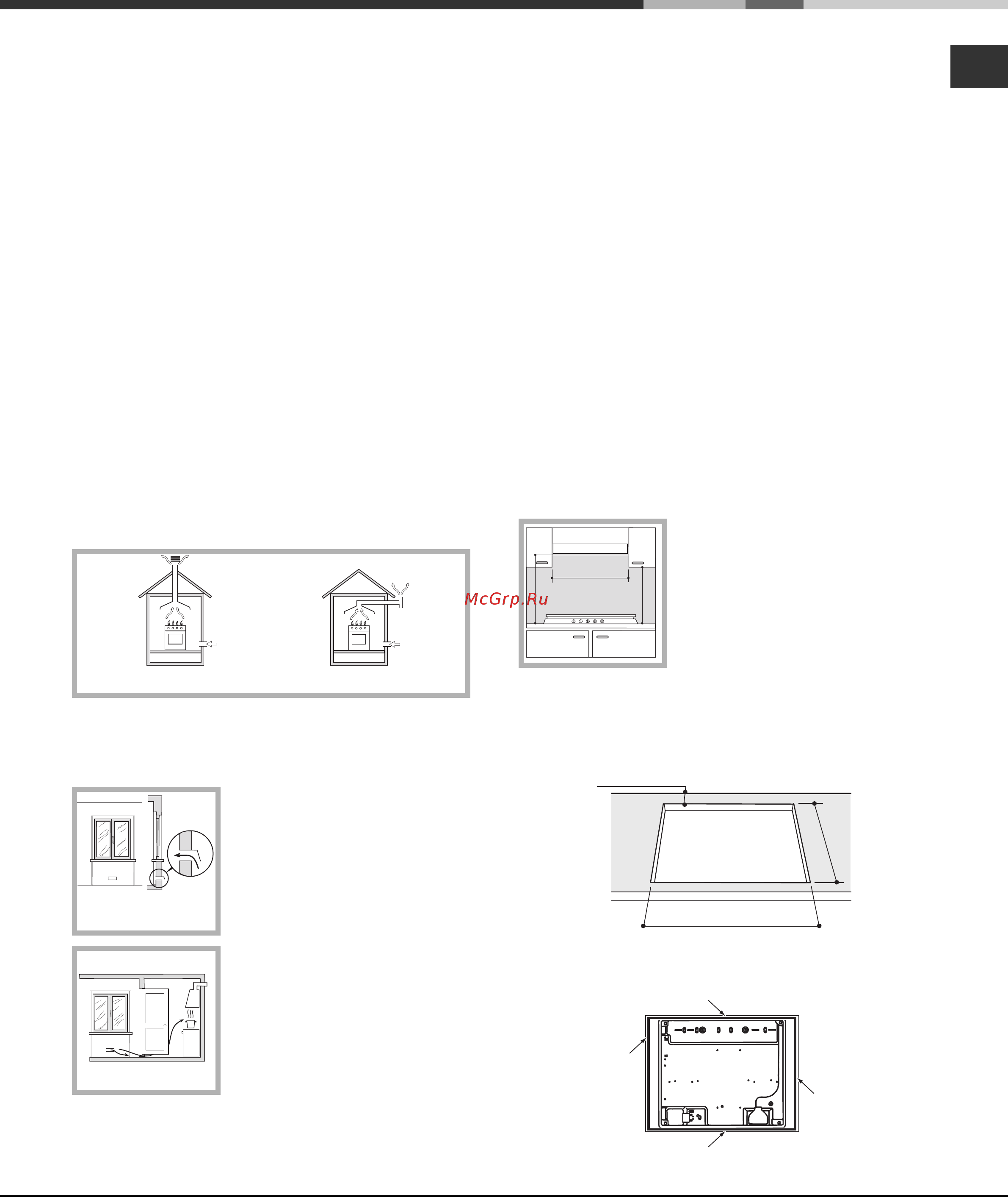Hotpoint-Ariston TQ 751 (ICE) K X/HA [37/56] Монтаж