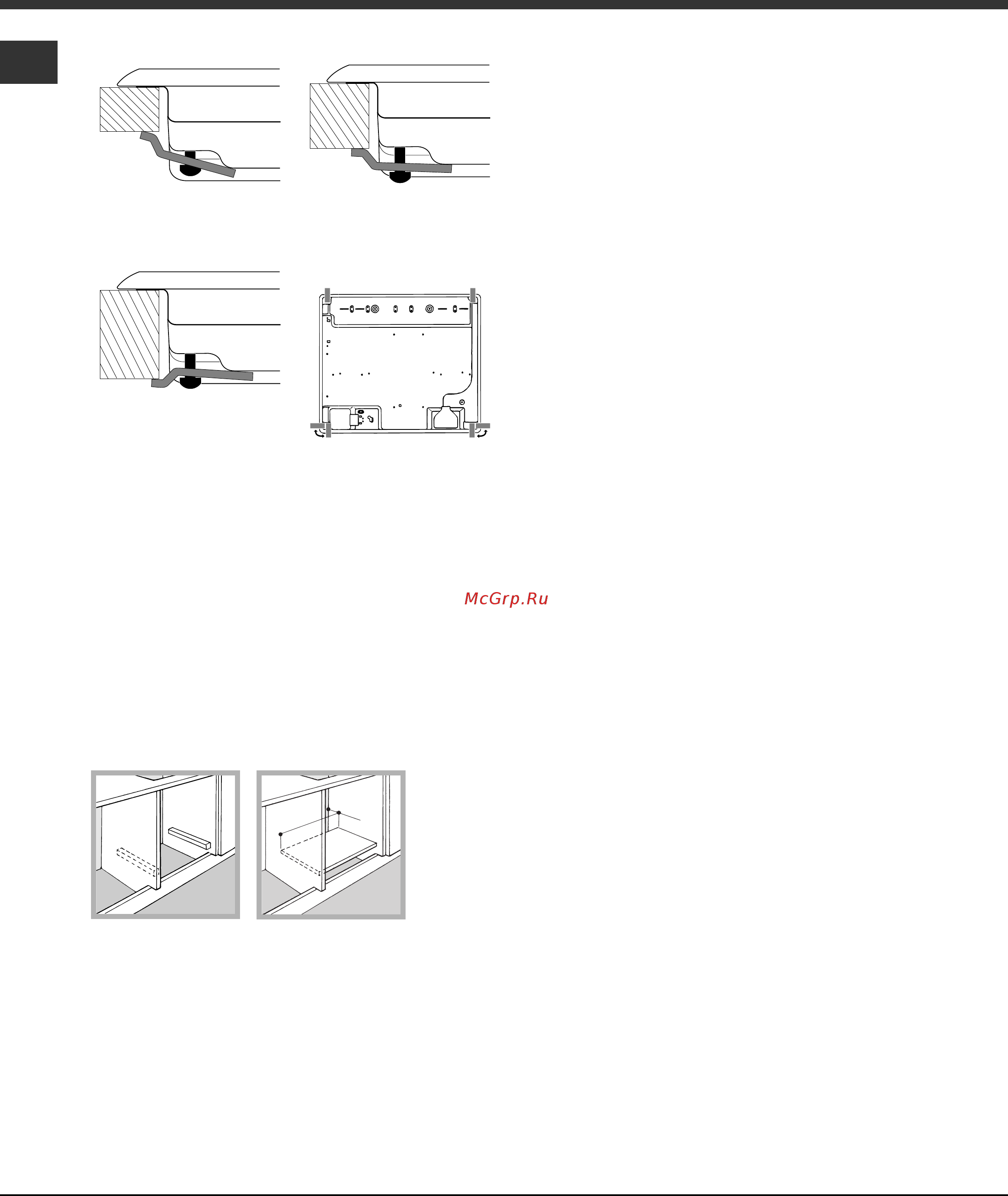 Hotpoint-Ariston TQ 751 (ICE) K X/HA [38/56] Електричні підключення