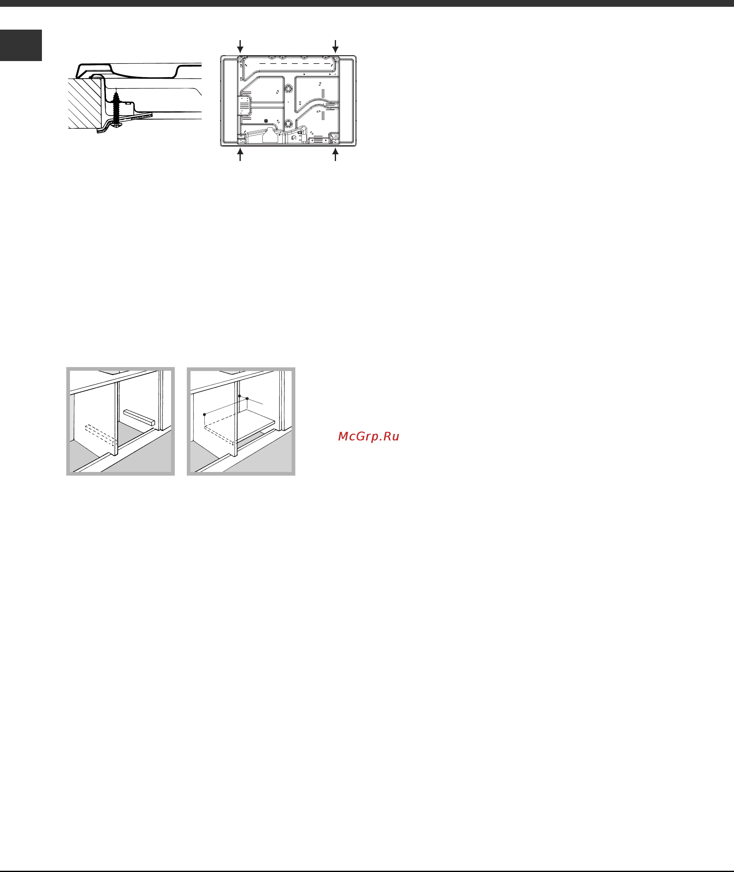 Ariston PH 750 T [42/52] Подсоединение к газопроводу
