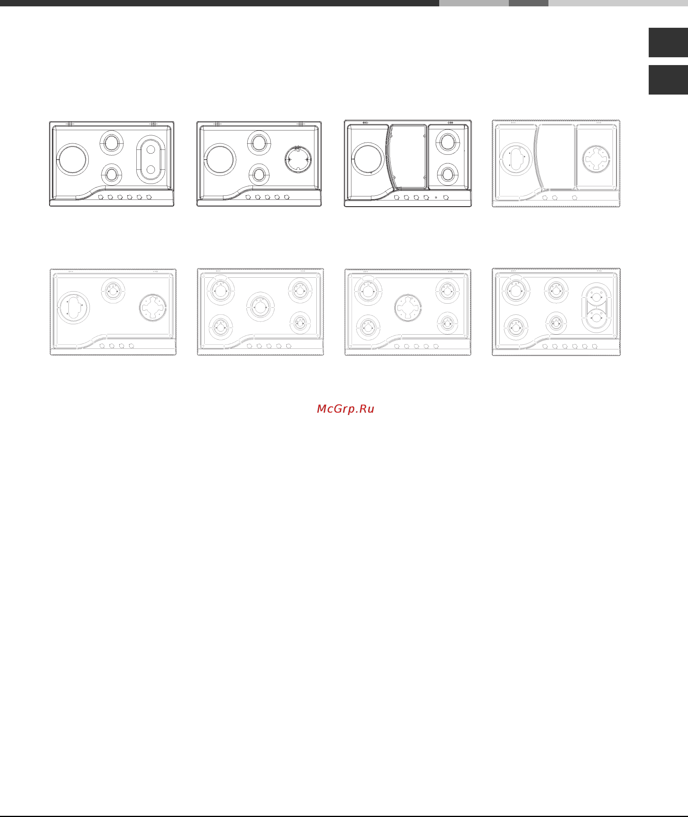 Ariston PH 750 T [7/52] A s sp