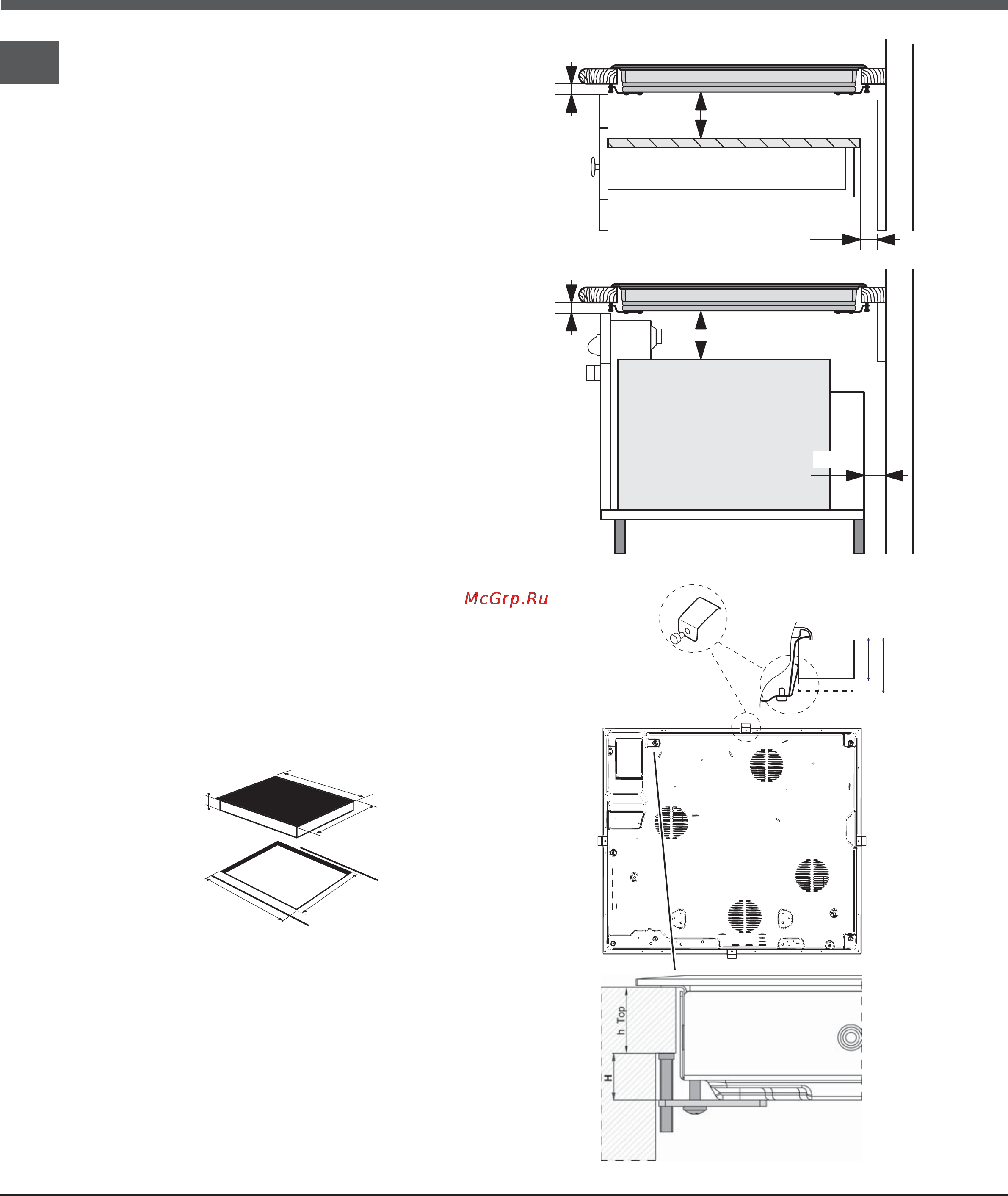 Ariston KRM 640 C [18/68] Instalación