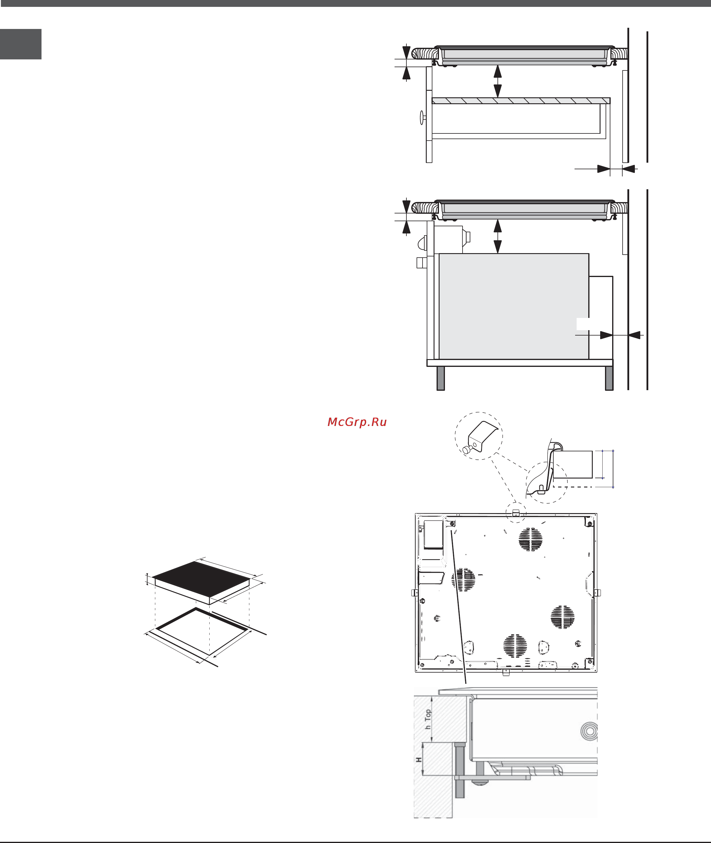 Ariston KRM 640 C [24/68] Instalação