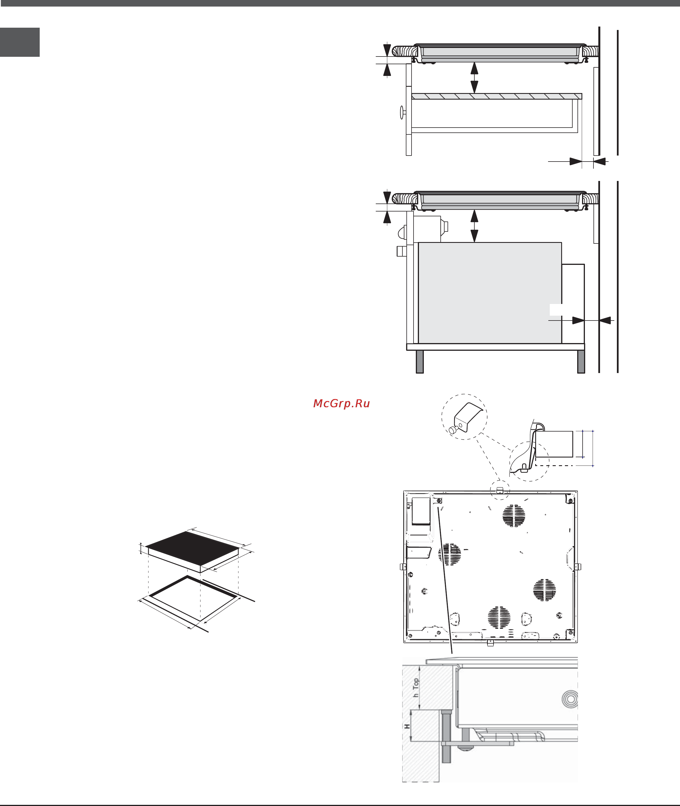 Ariston KRM 640 C [30/68] Installation