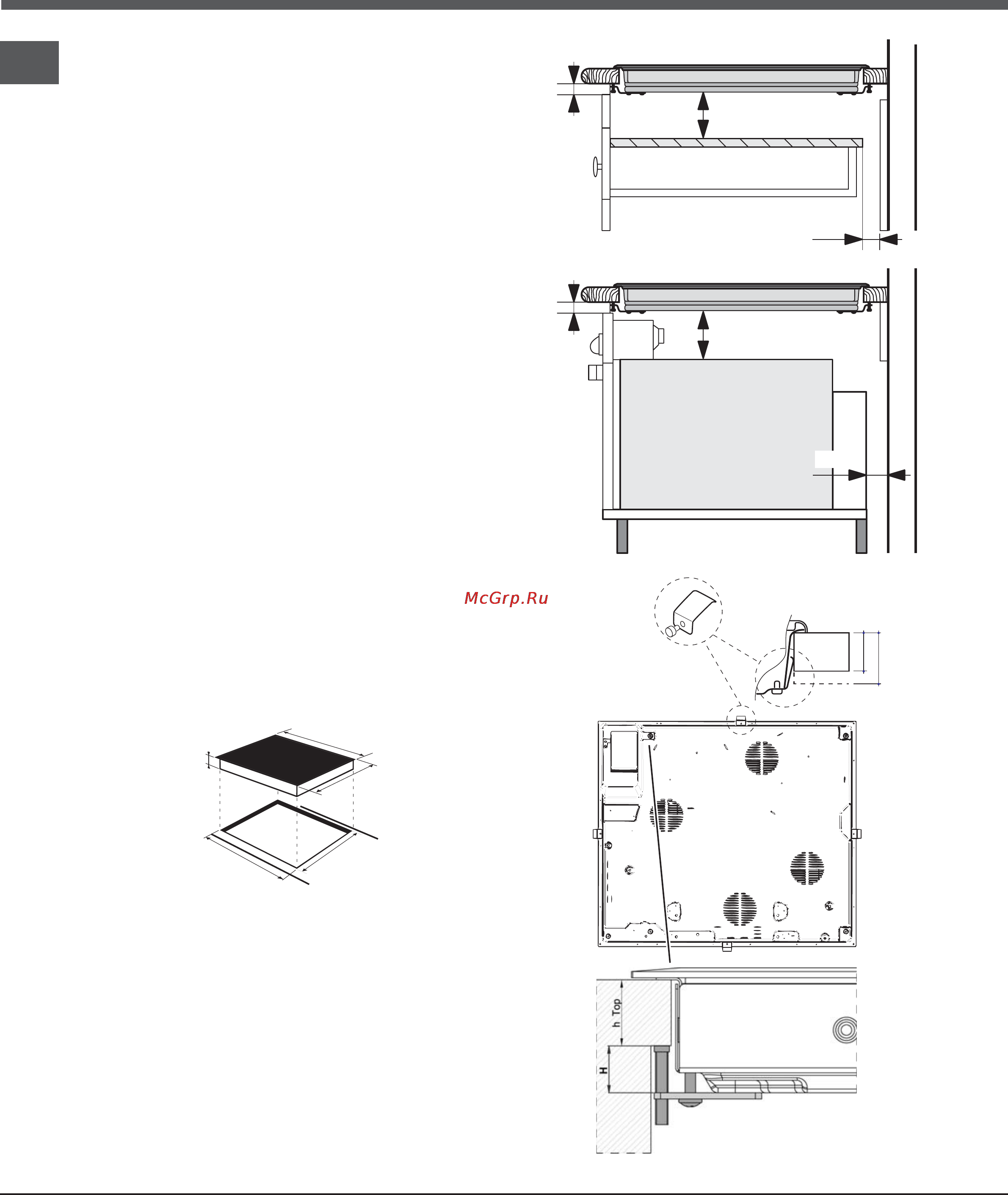 Ariston KRM 640 C [36/68] Installazione