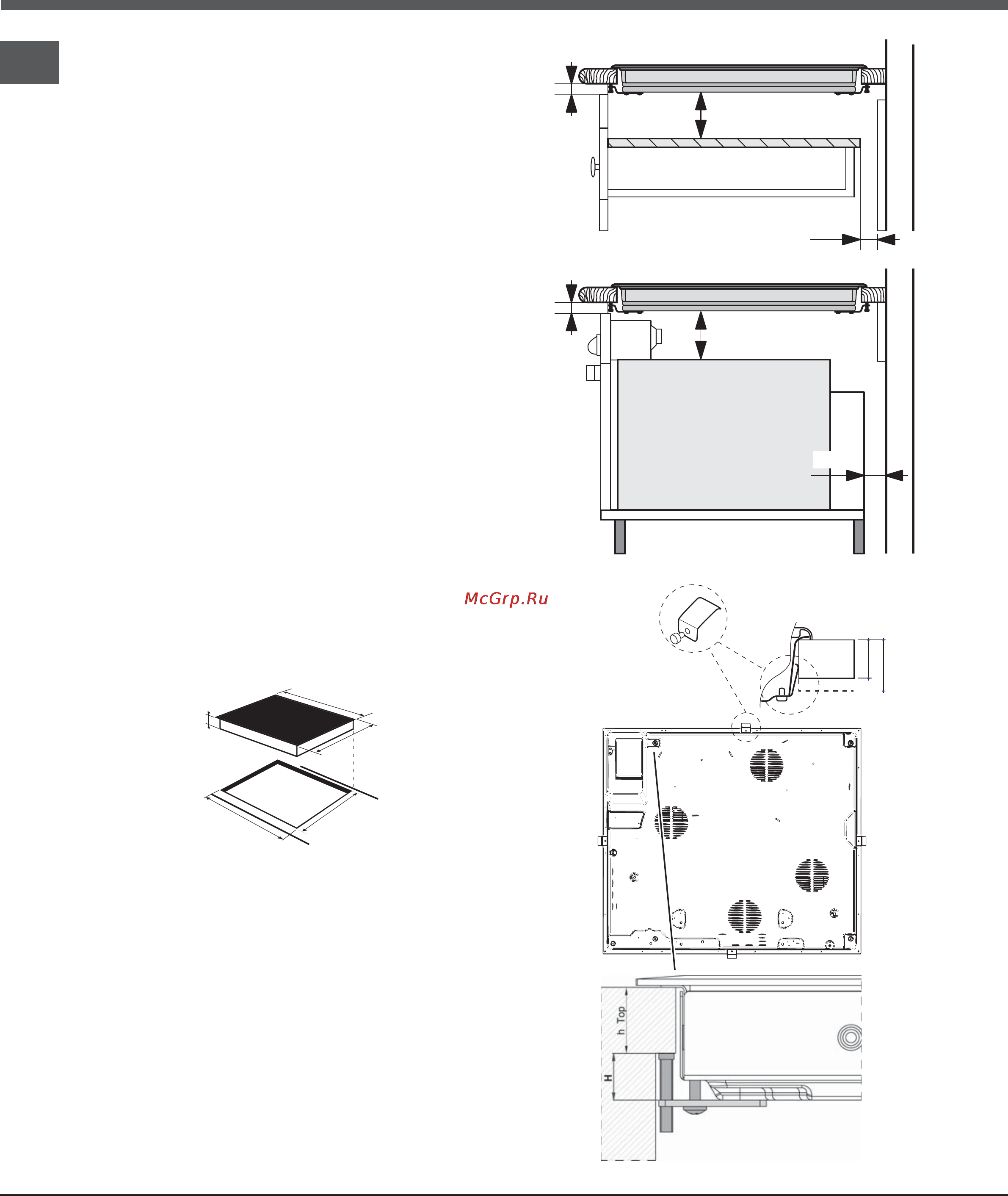 Ariston KRM 640 C [6/68] Fan assisted oven