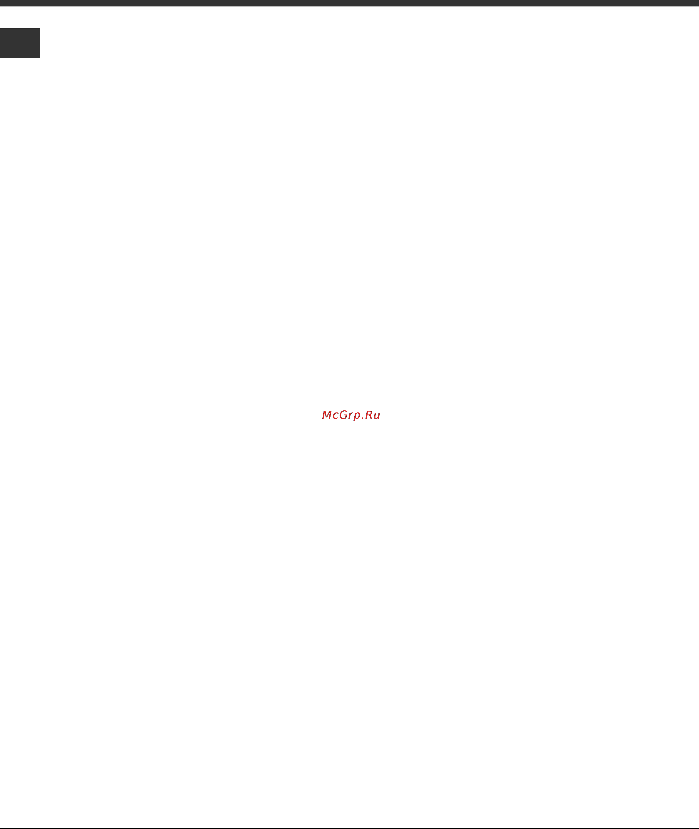 Ariston 7HPF 604 [2/16] Warnings