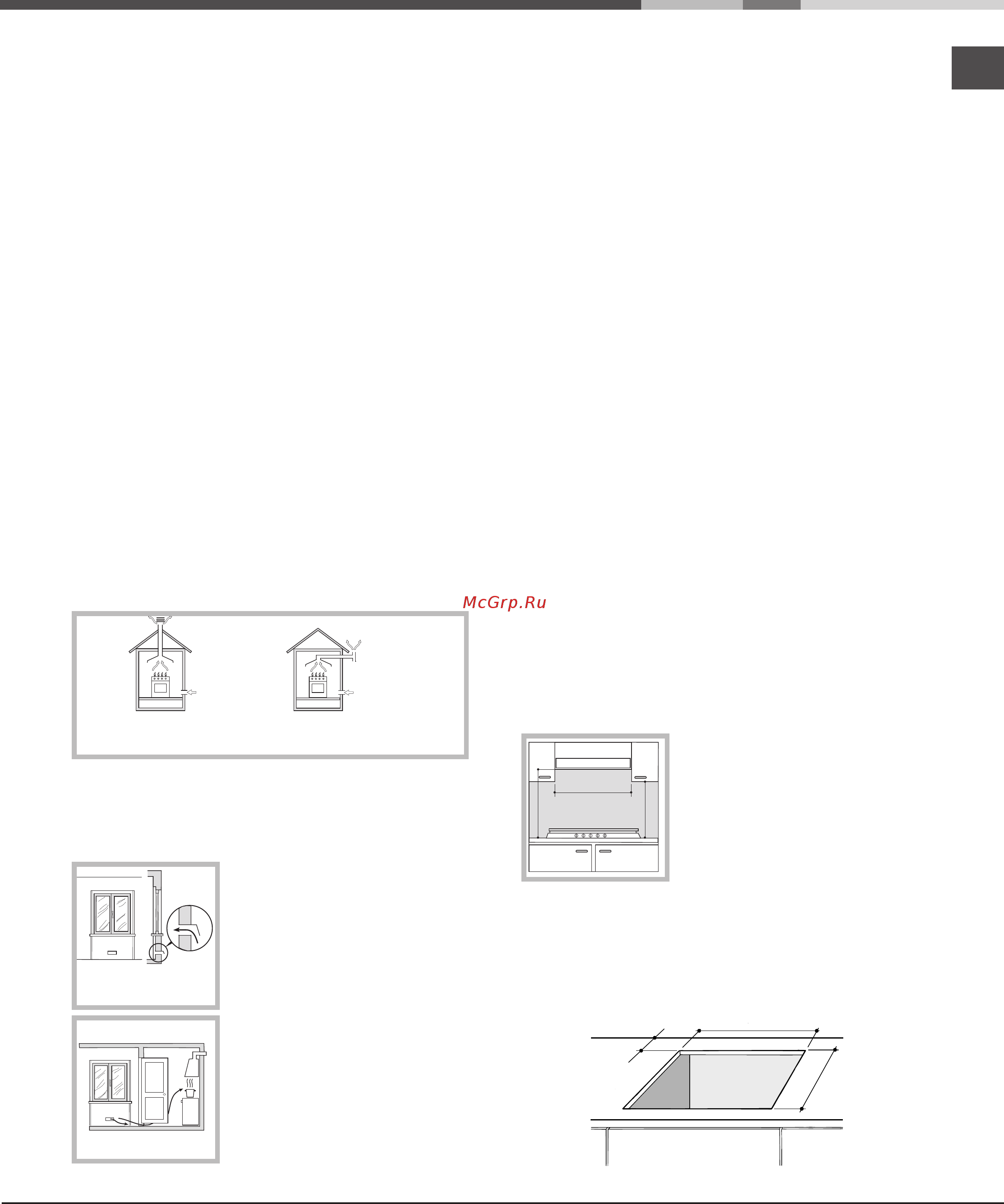 Ariston 7HPH 640S Инструкция по эксплуатации онлайн [13/24] 65955