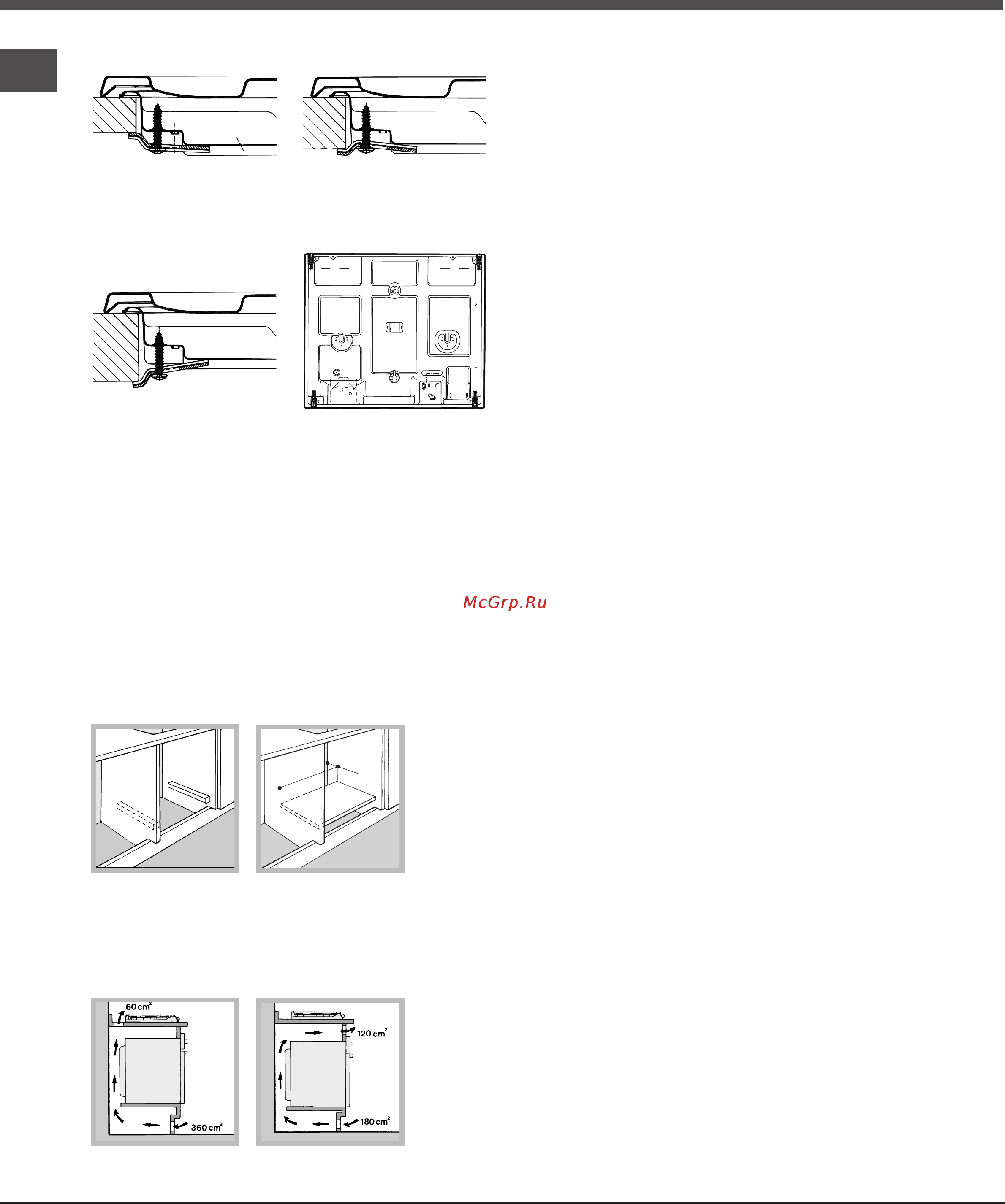 Ariston 7HPH 640S Инструкция по эксплуатации онлайн [14/24] 65955