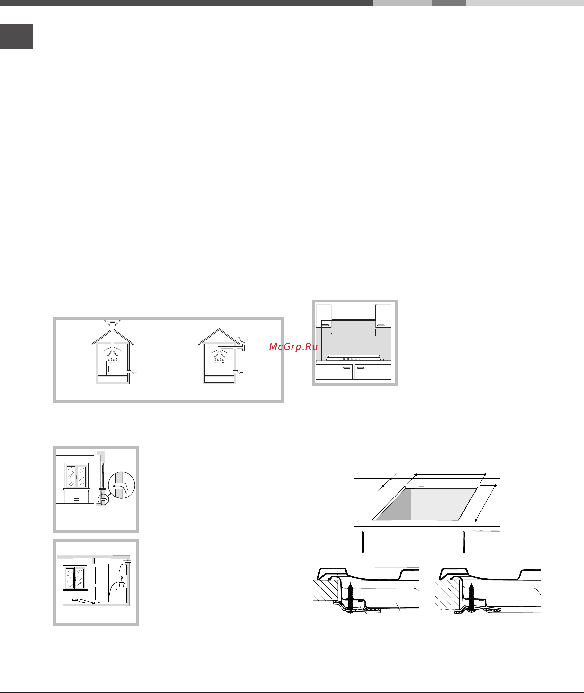 Ariston 7HPH 640S [2/24] Installation