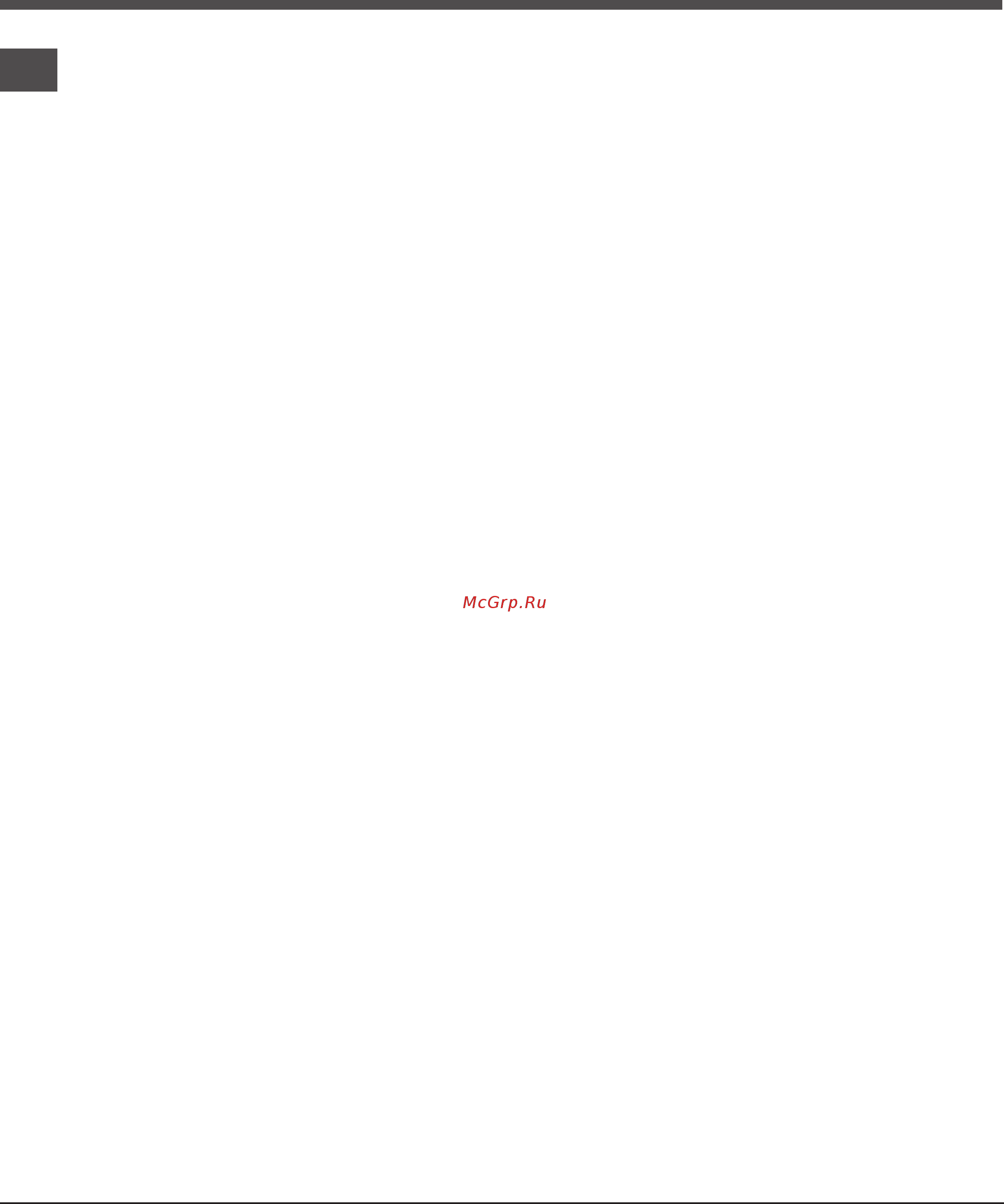 Ariston 7HPH 640S Инструкция по эксплуатации онлайн [24/24] 65955