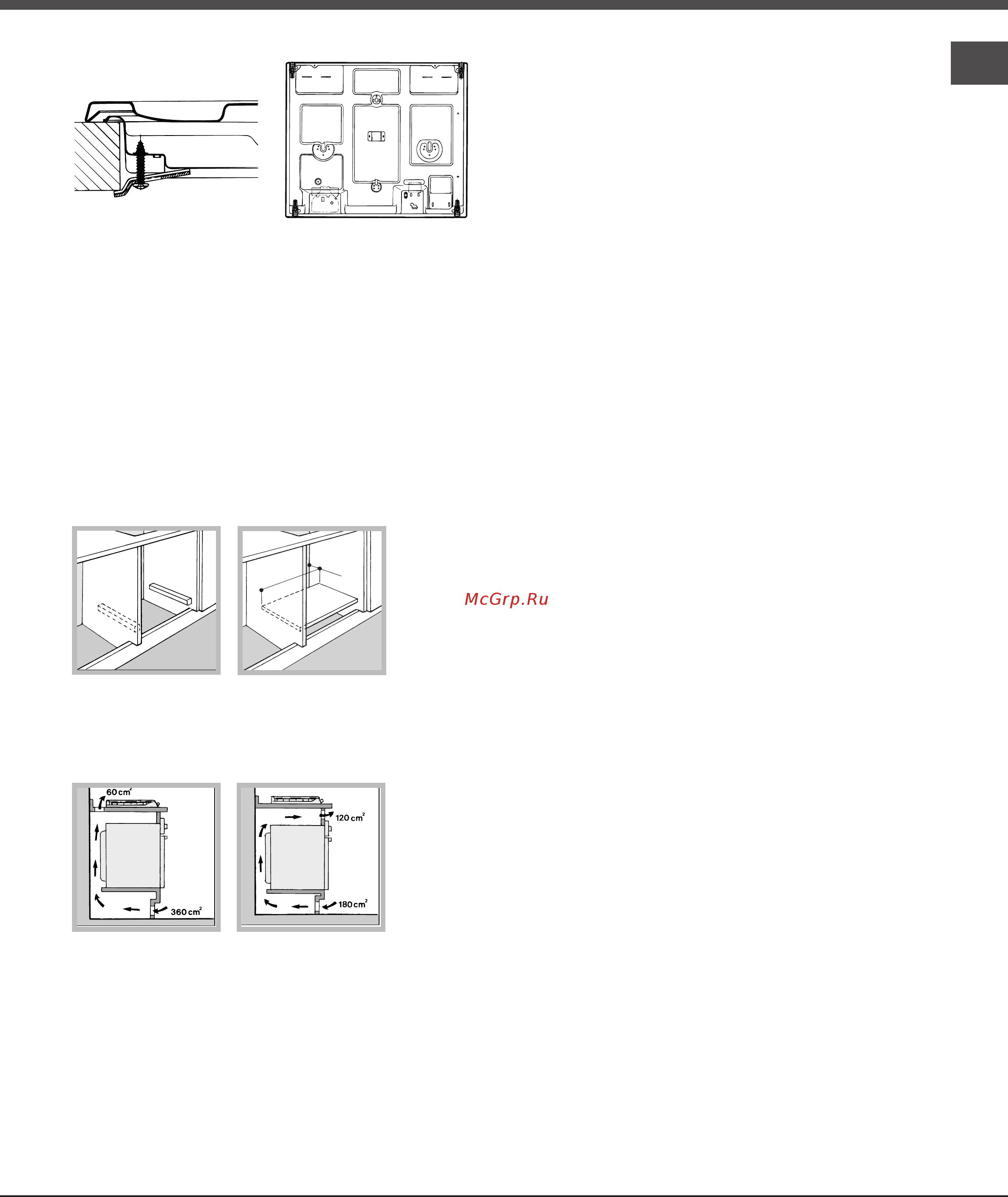Ariston 7HPH 640S [3/24] Electrical connection