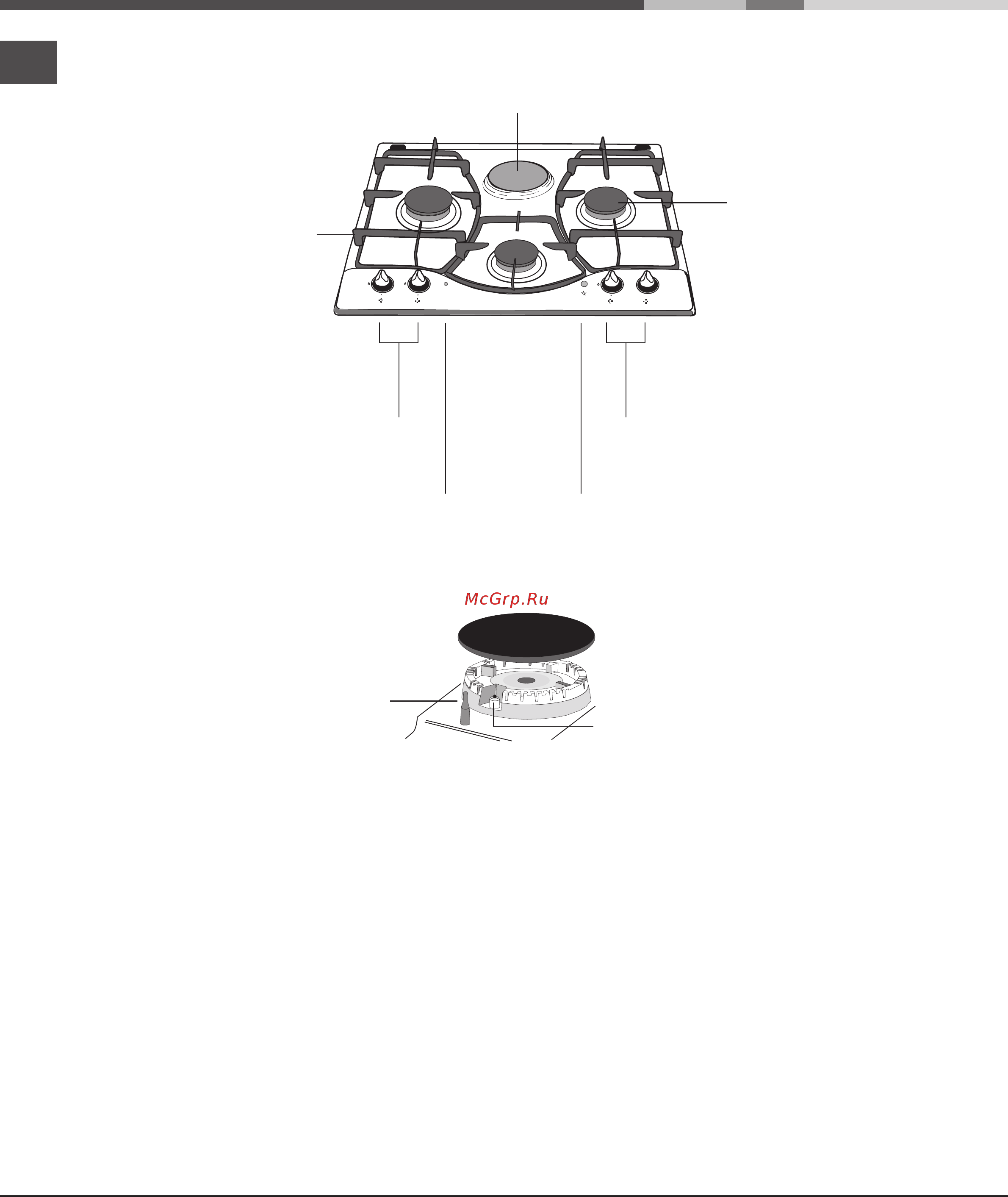 Ariston 7HPH 640S [6/24] Description of the appliance