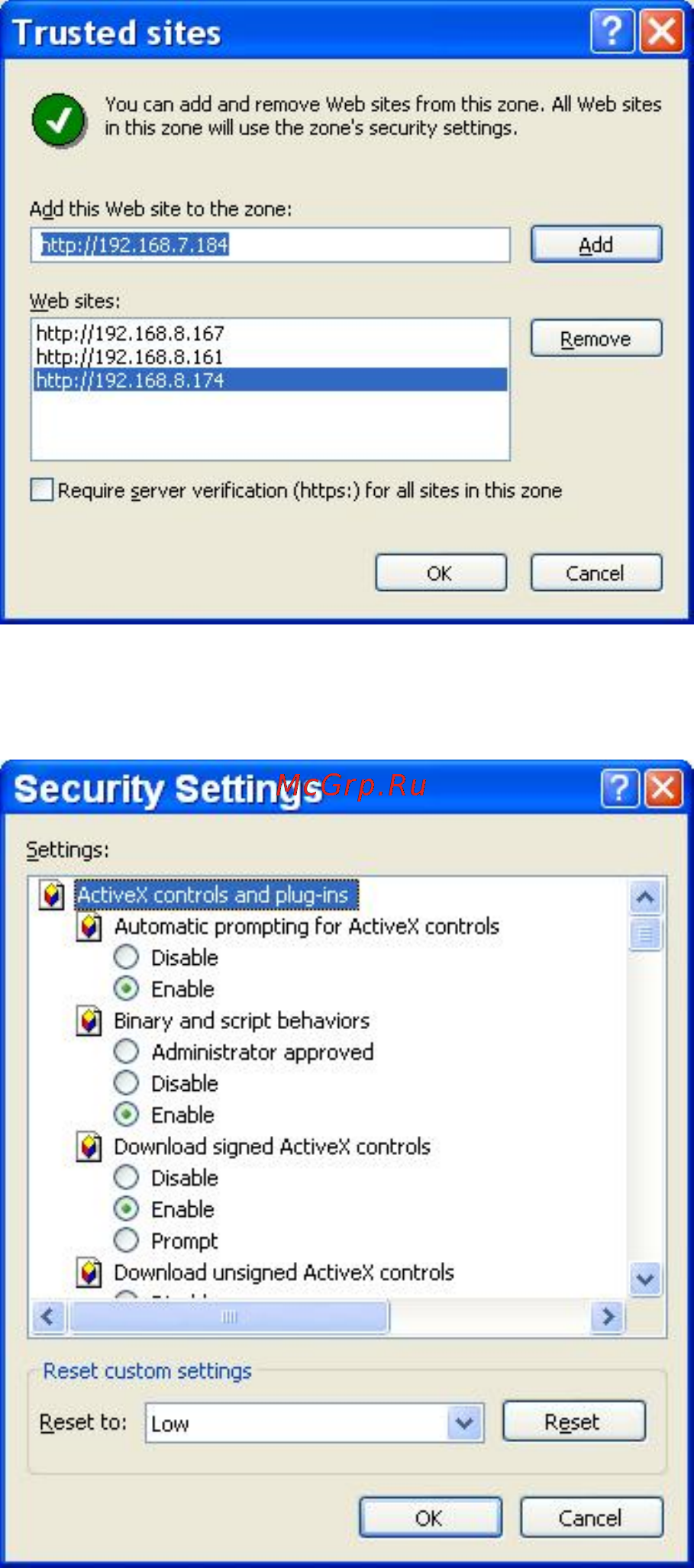 Planet HDVR-1600 [52/74] Install remote monitoring software