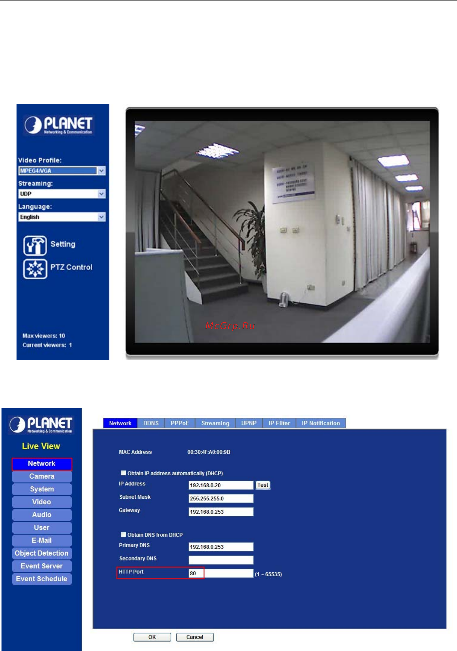 Planet HDVR-1600 [68/74] Appendix g ip camera installation