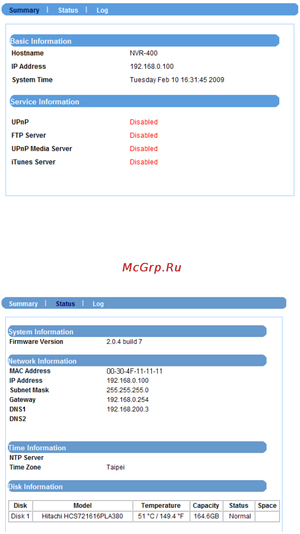 Planet NVR-400 [17/43] System information