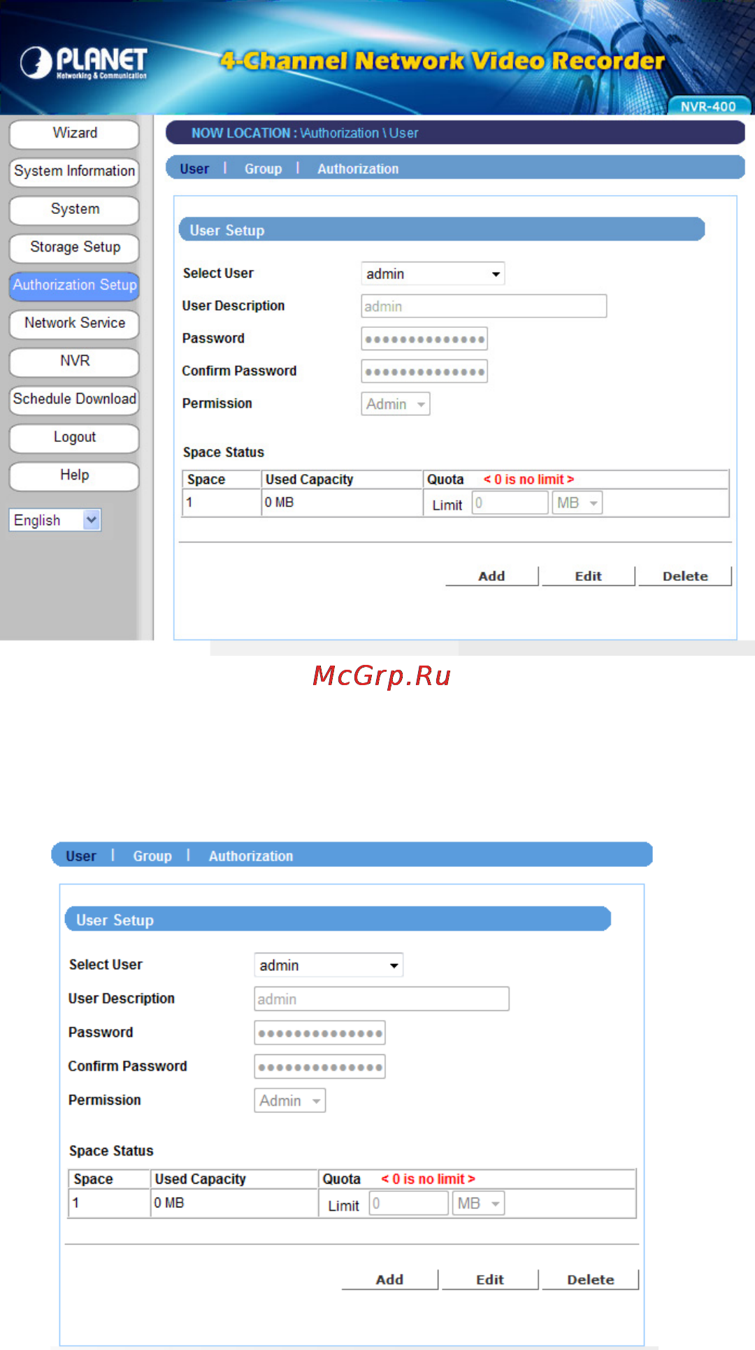 Planet NVR-400 [27/43] Authorization setup