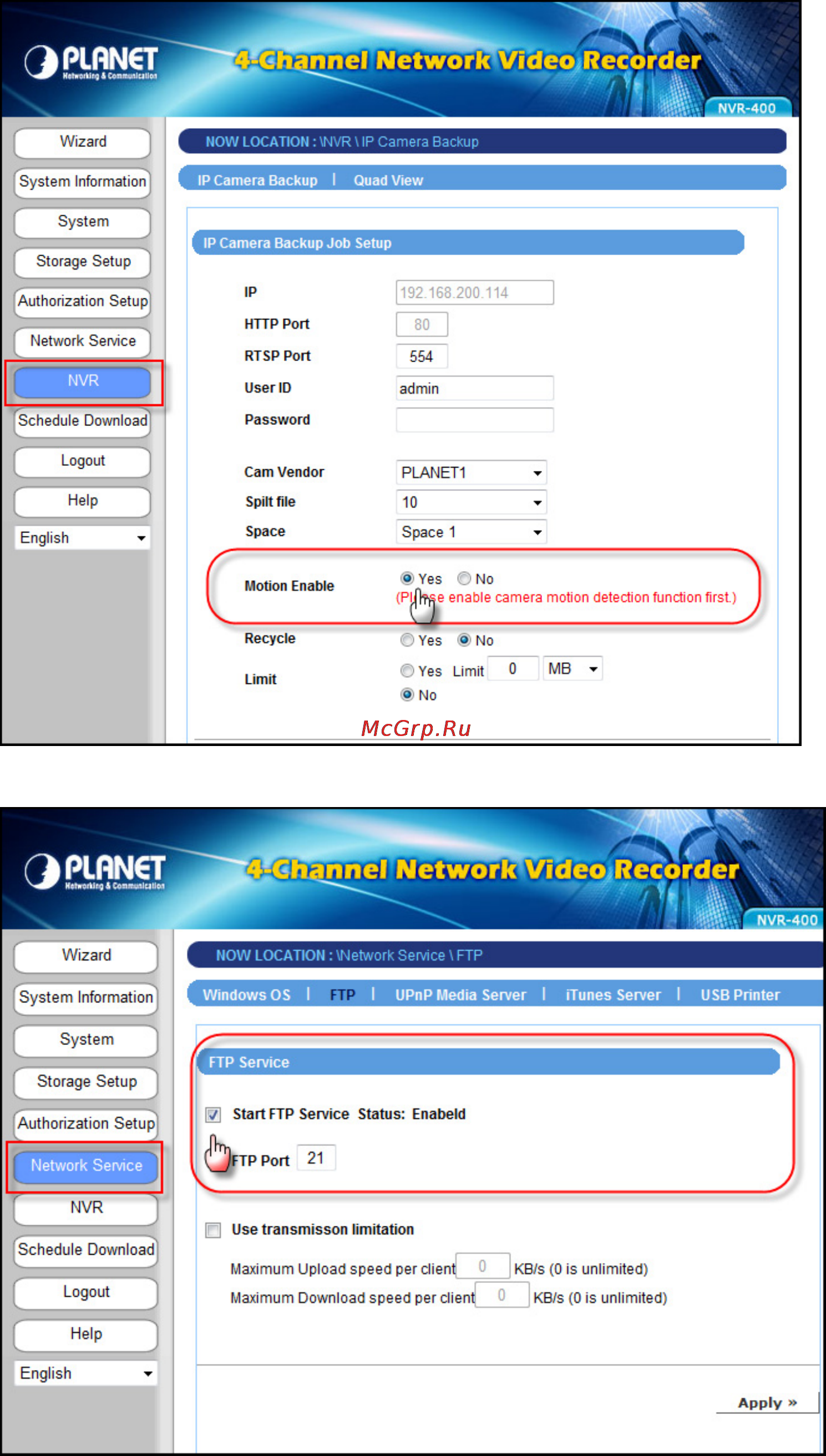 Planet NVR-400 [39/43] Motion detection configuration