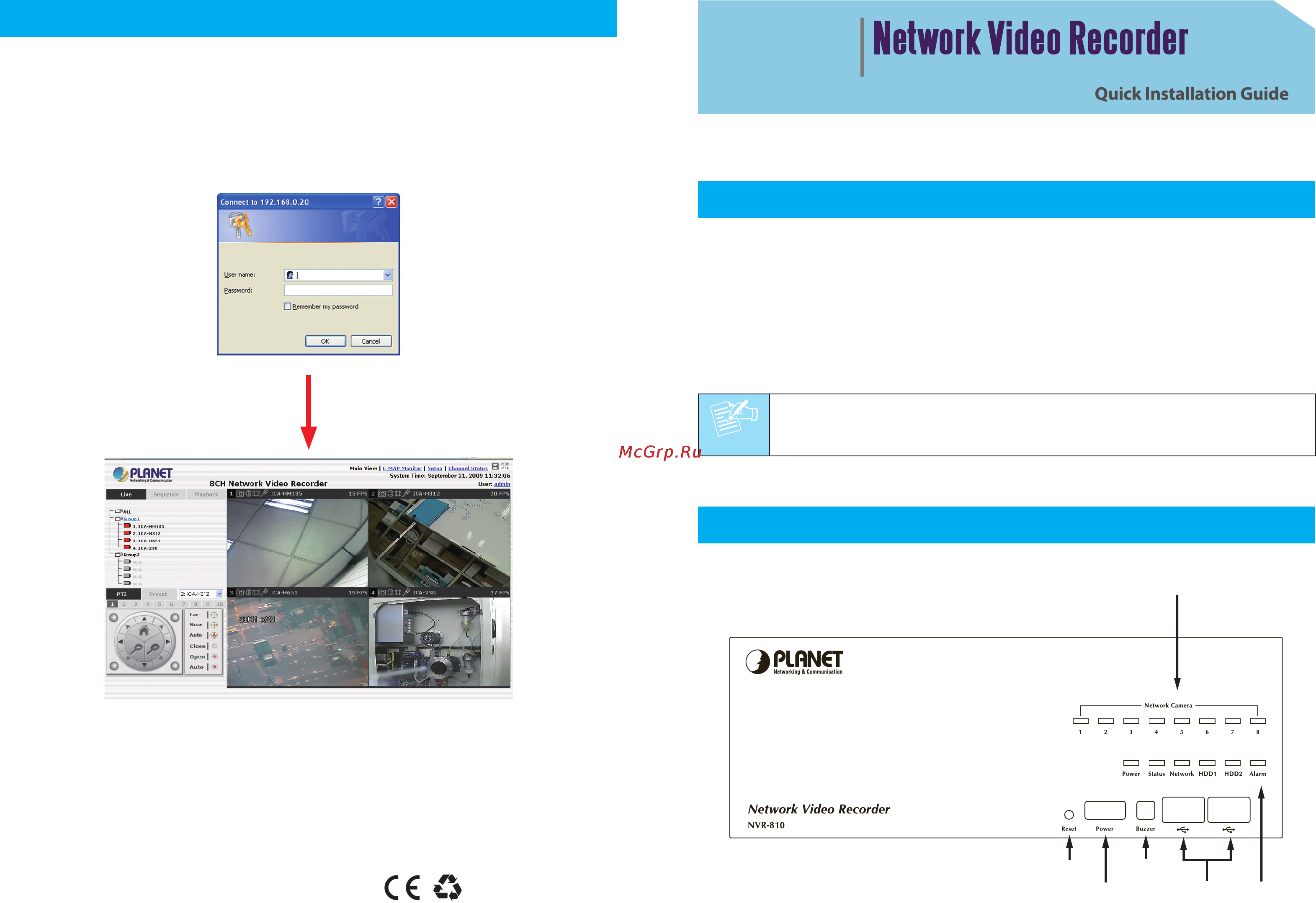 Planet NVR-810 [2/2] Nvr 810 nvr 1610