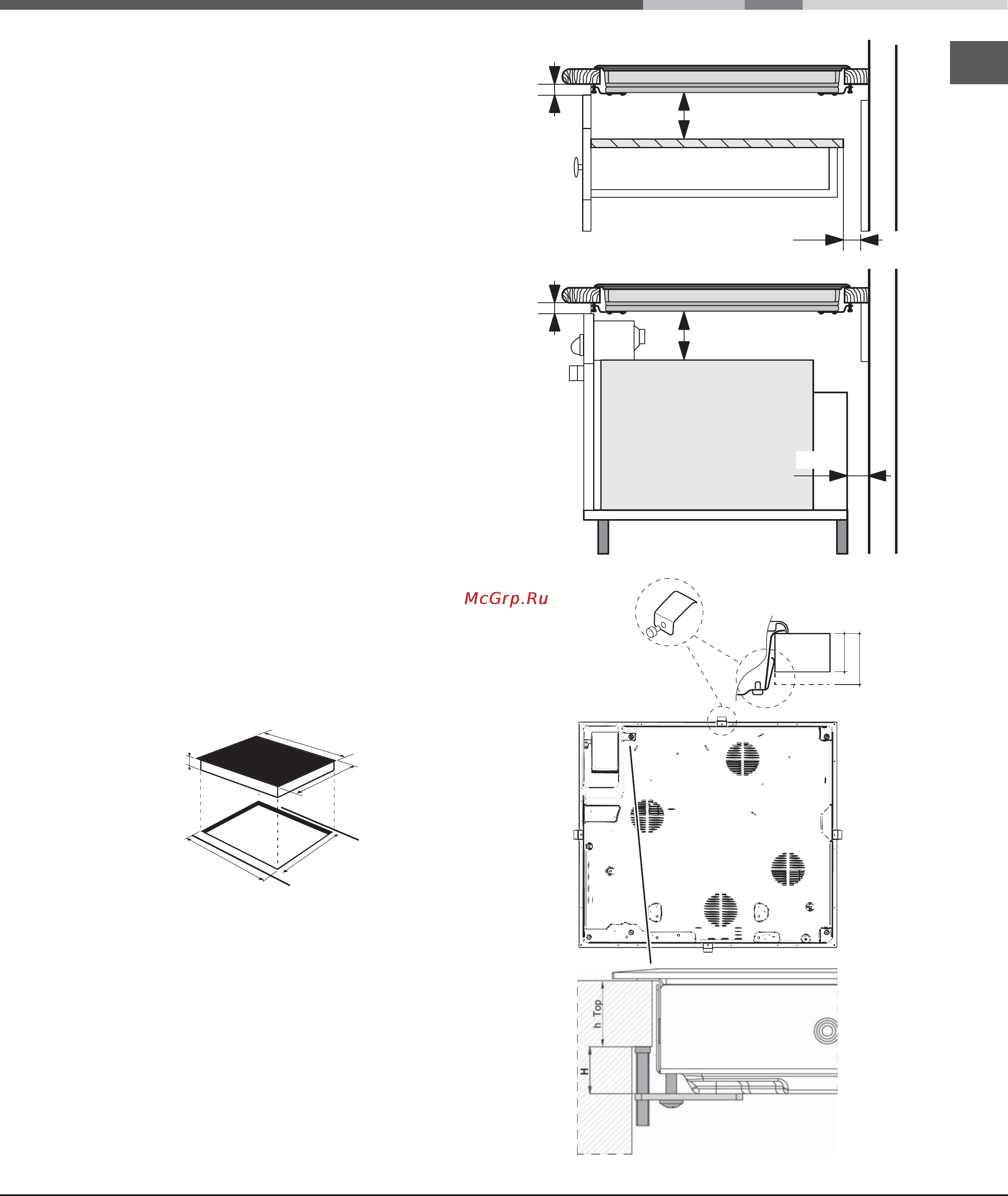 Ariston KRH 640 X [11/52] Installation