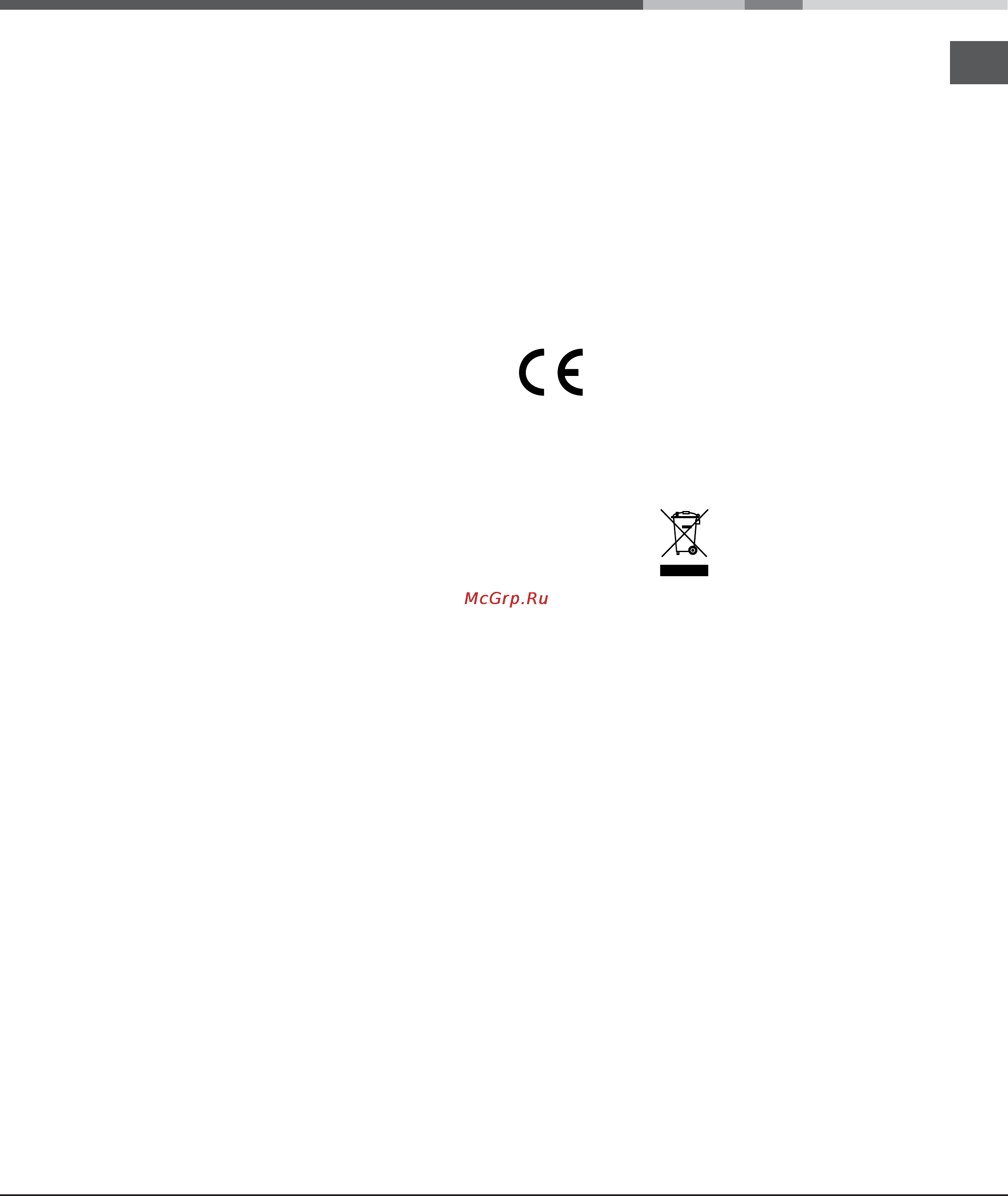 Ariston KRH 640 X [15/52] Nettoyage et entretien