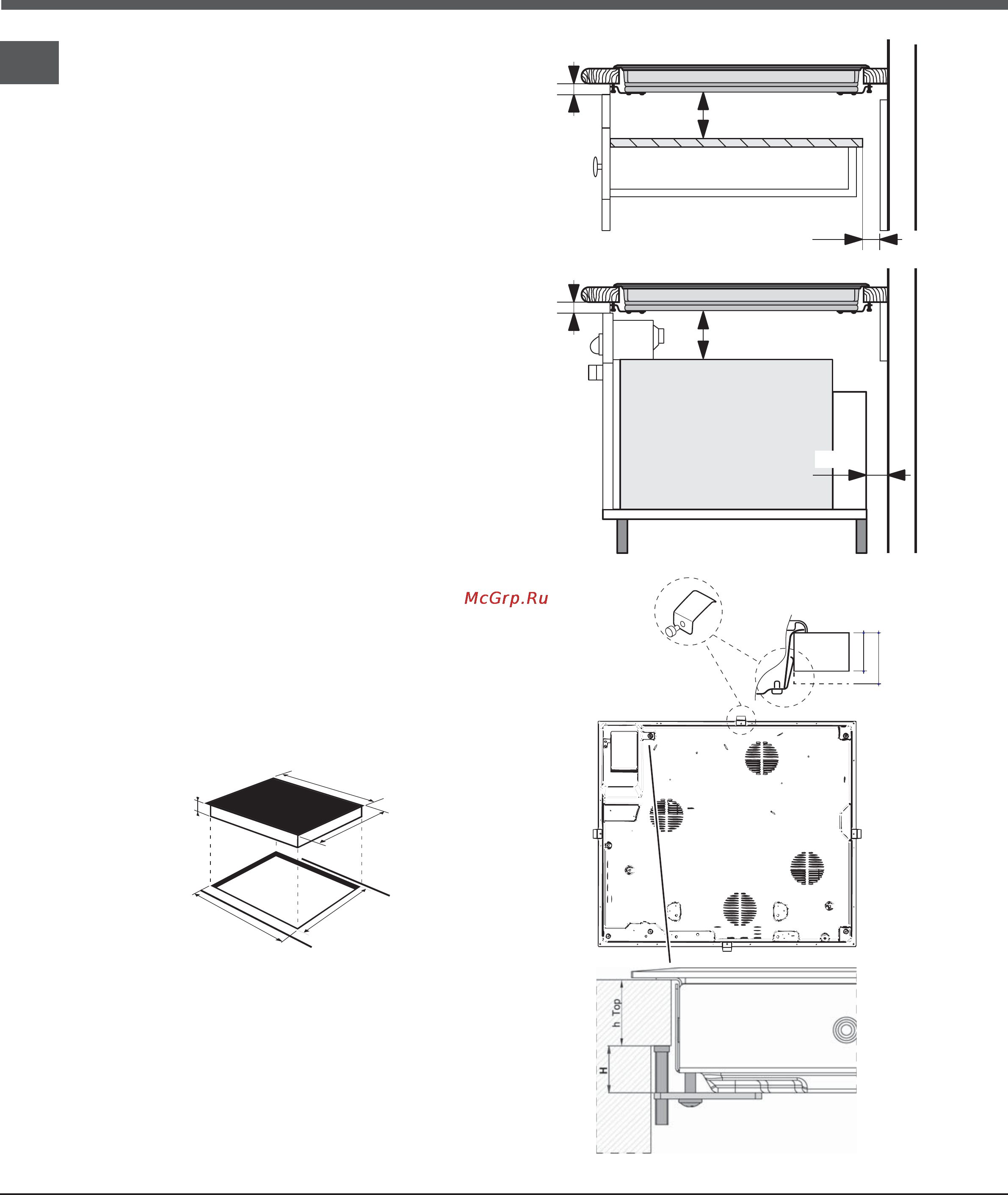 Ariston KRH 640 X [16/52] Instalación