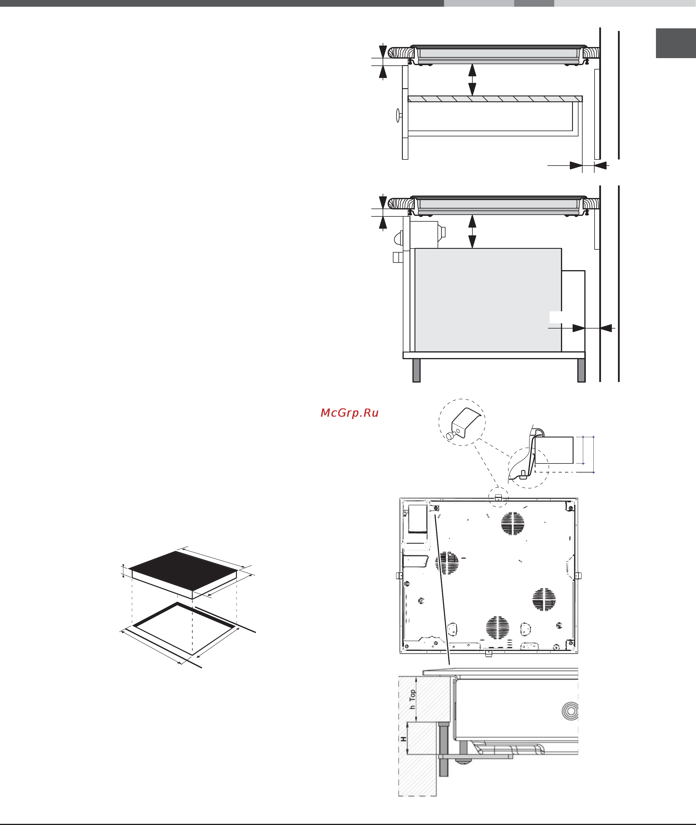 Ariston KRH 640 X [21/52] Instalação