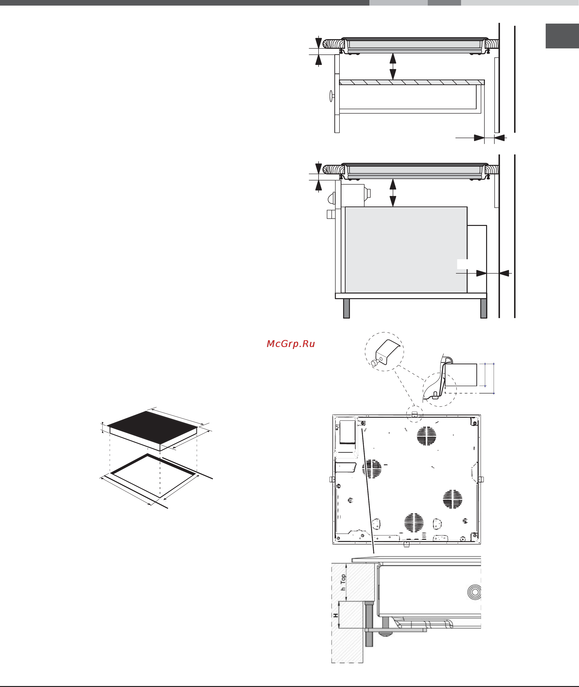 Ariston KRH 640 X [31/52] Bez nazwy 7