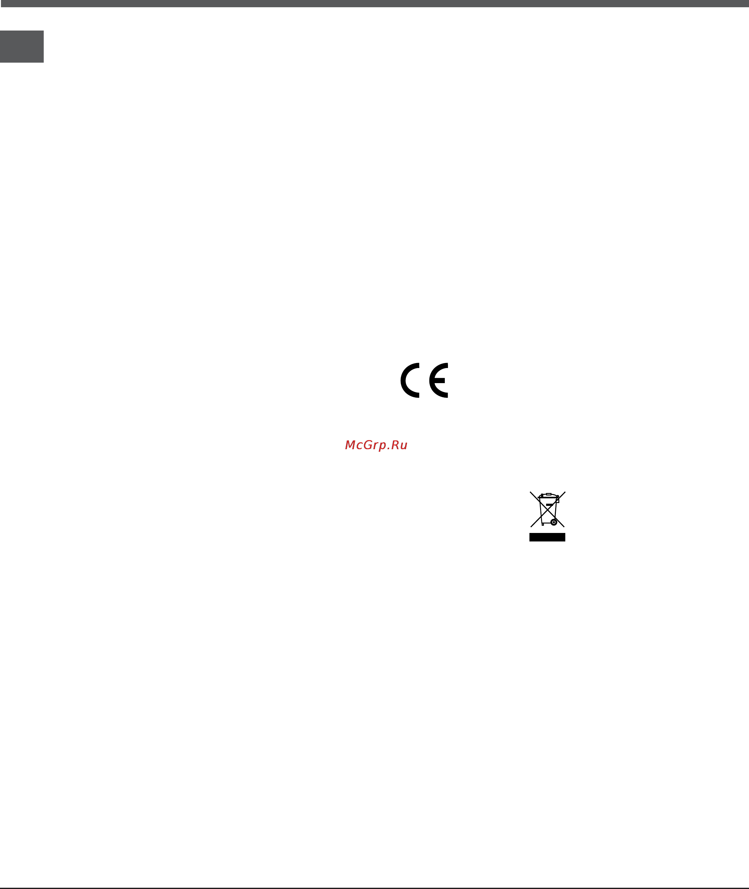 Ariston KRH 640 X [40/52] Onderhoud en verzorging