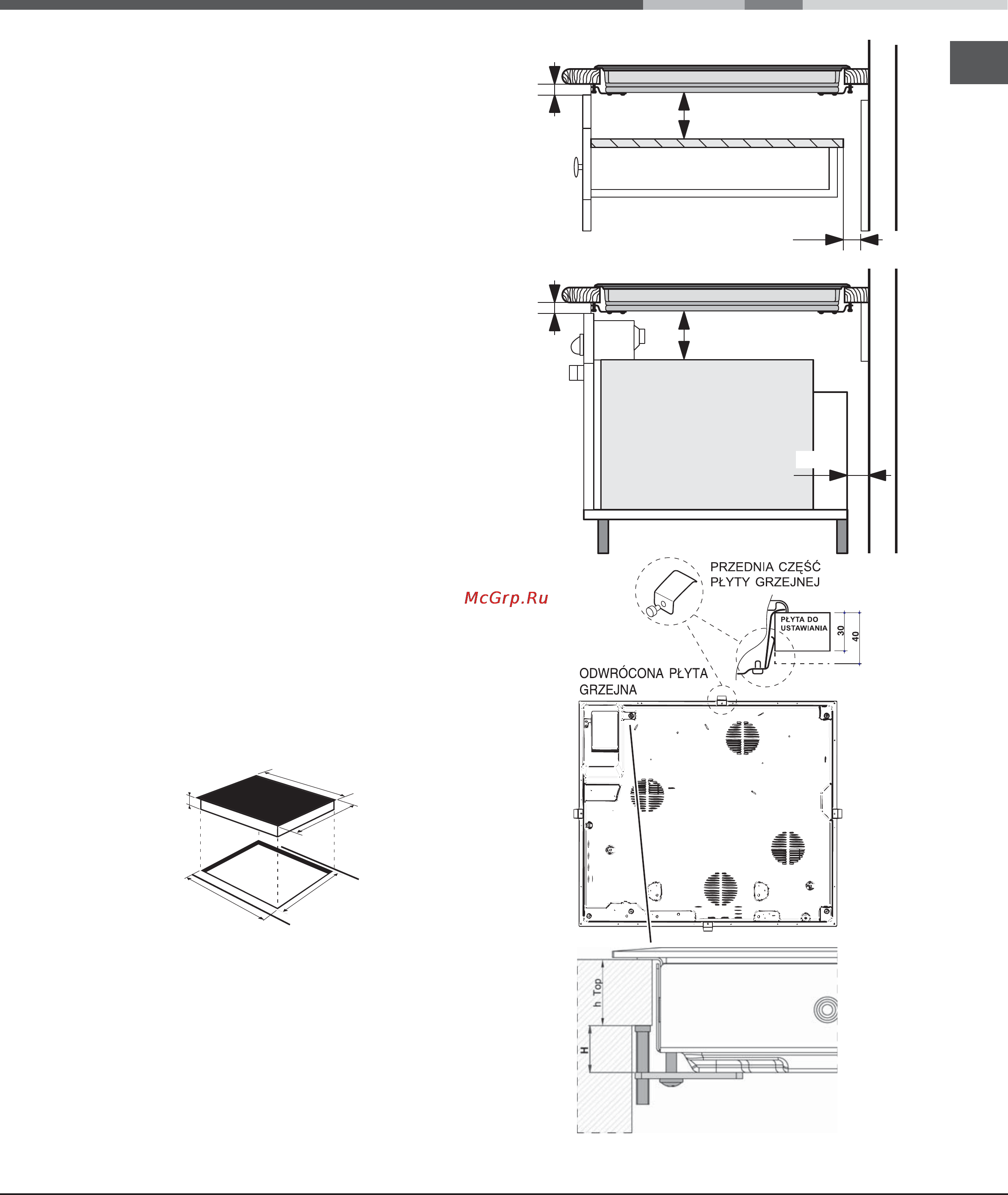 Ariston KRH 640 X [41/52] Bez nazwy 9