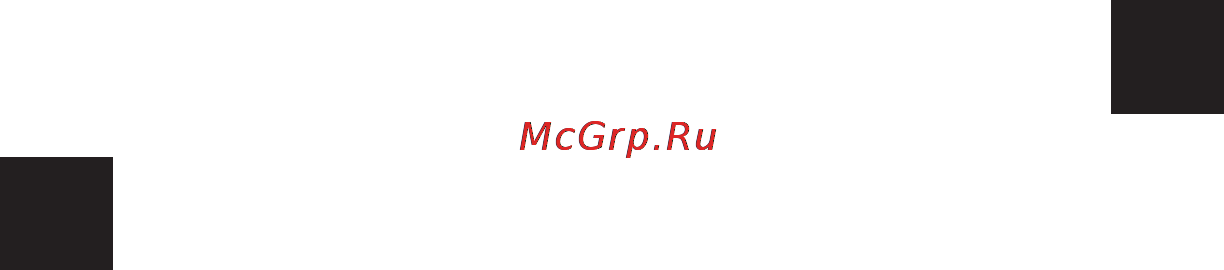 Ariston KRH 640 X Инструкция по эксплуатации онлайн [5/52] 65966