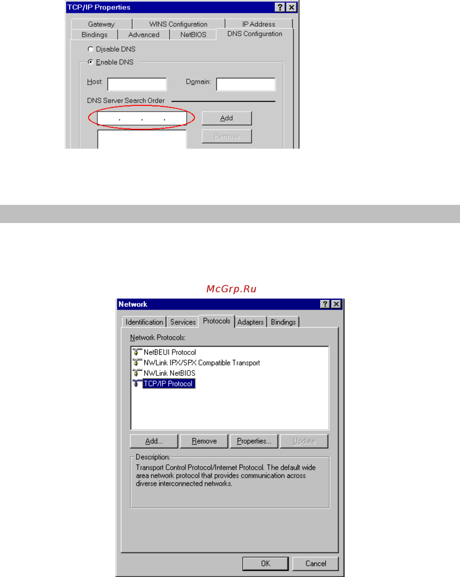 Planet IPX-1000 [13/79] Checking tcp ip settings on windows nt