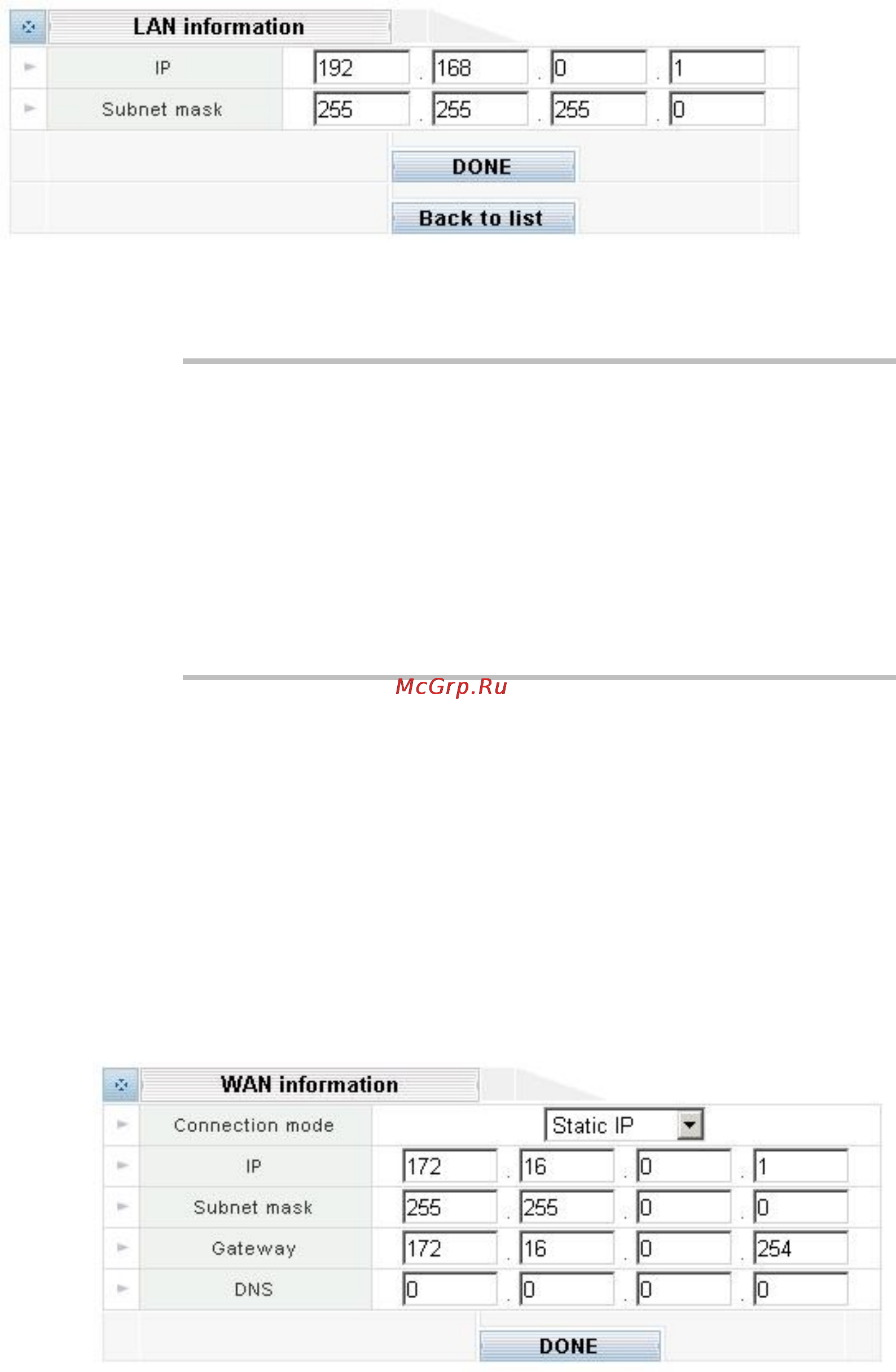 Planet IPX-1000 [25/79] The lan information parameter description of ipx 1000