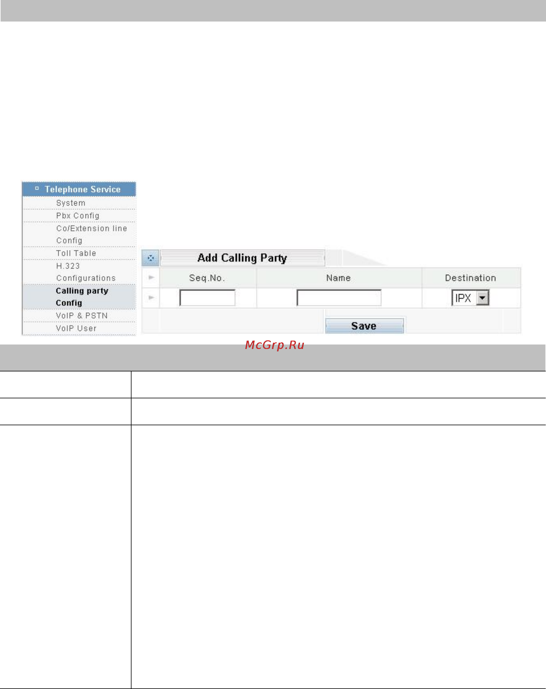 Planet IPX-1000 [55/79] Calling party configuration